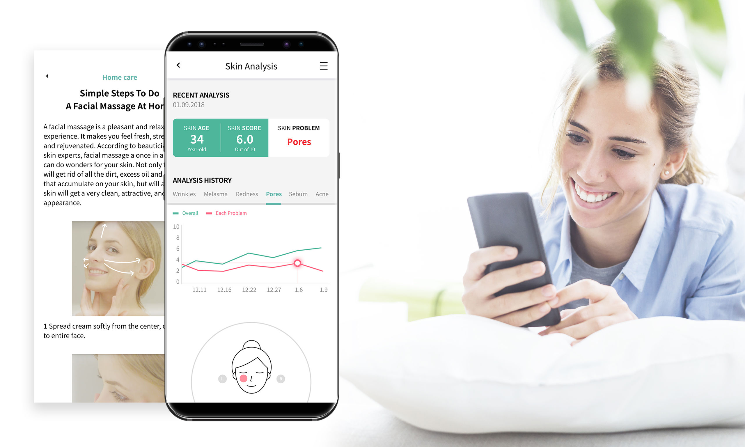 2018if Award，industrial design，product design，skin care products，