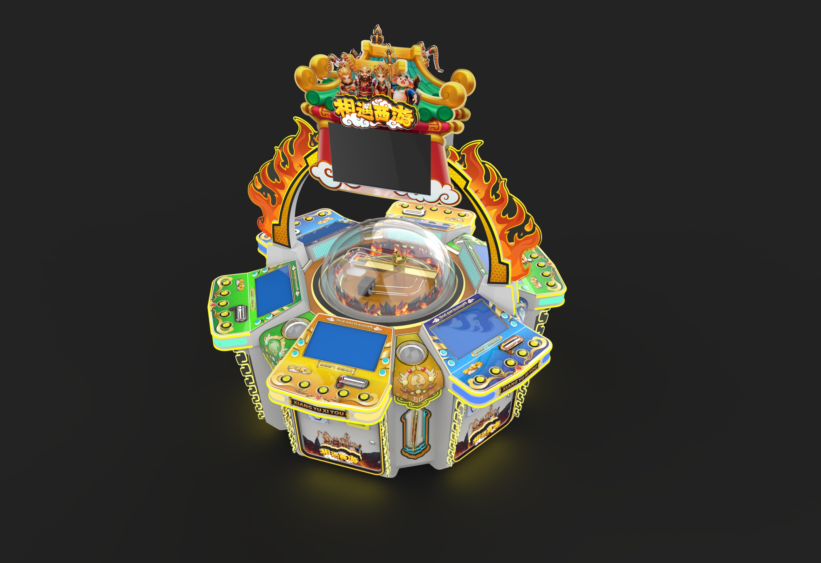 Neutral machine，Nakajima Machine，Adult Entertainment，Commercial game console，Lottery machine，