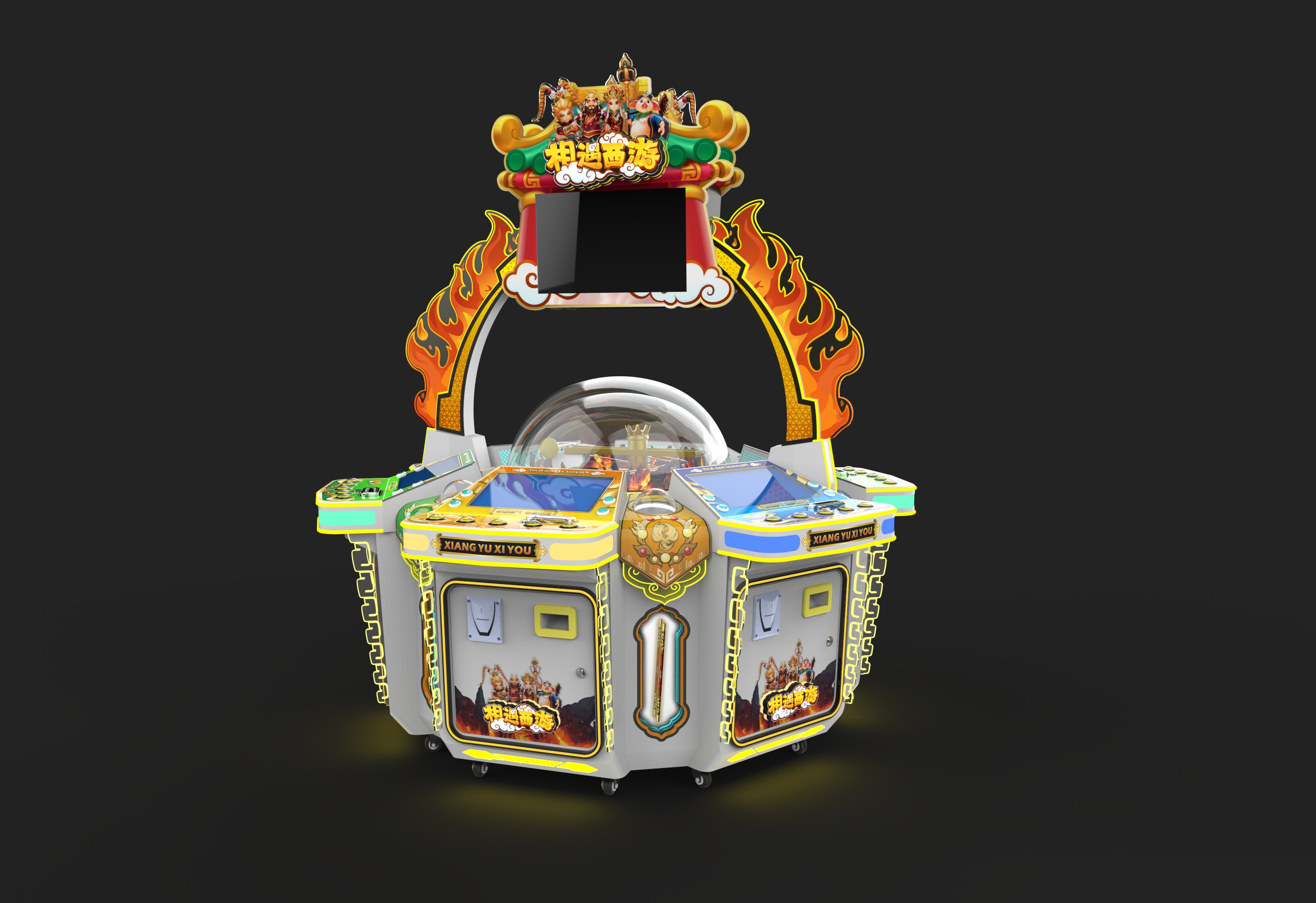 Neutral machine，Nakajima Machine，Adult Entertainment，Commercial game console，Lottery machine，