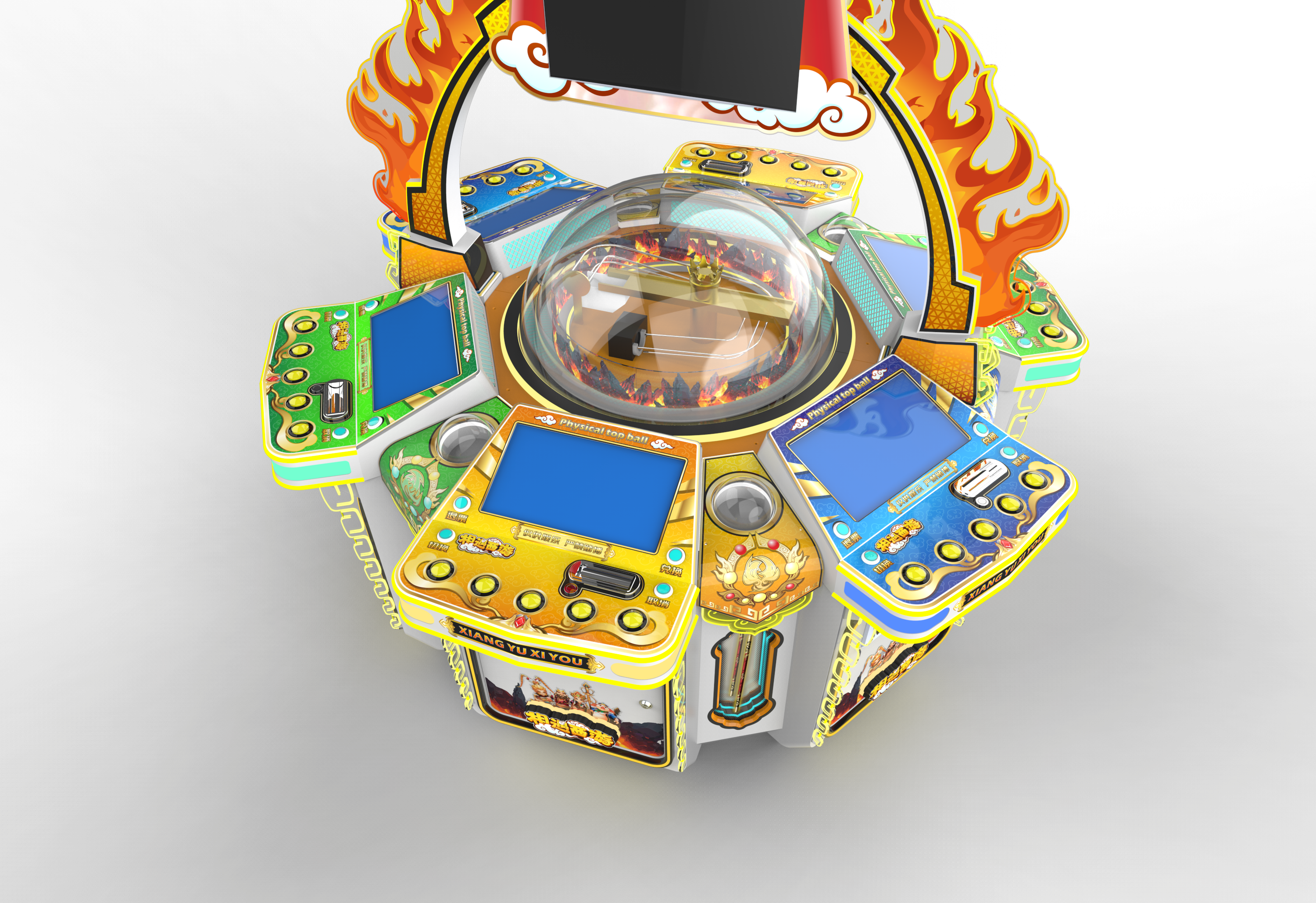 Neutral machine，Nakajima Machine，Adult Entertainment，Commercial game console，Lottery machine，