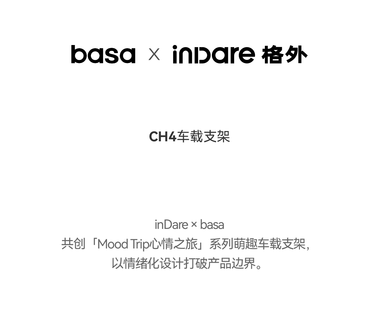 Design and build，Brand Sailor，Exhibition design，Germany IFA，CES Exhibition，International Exhibition，Brand image design，product design，