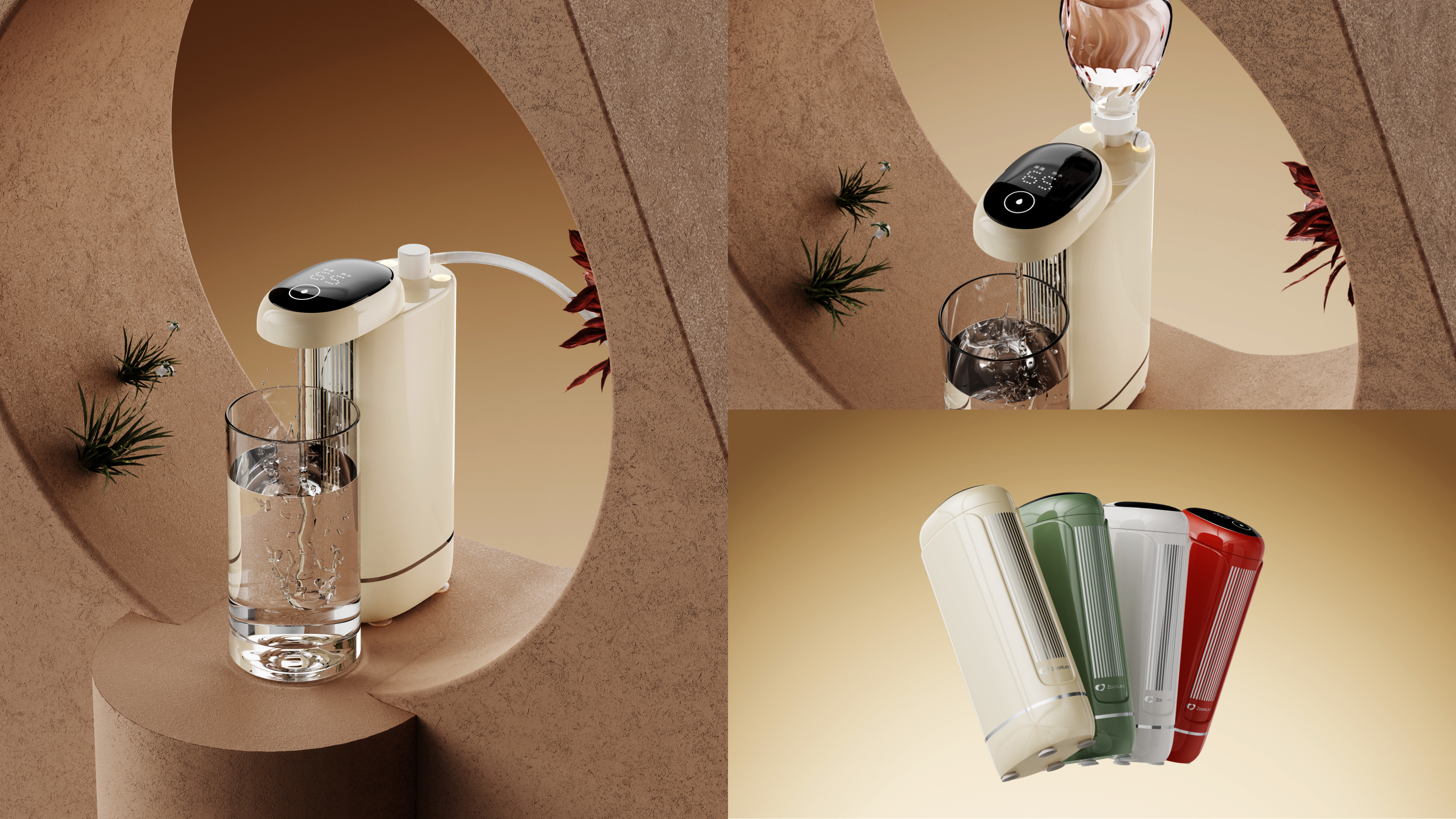 household electrical appliances，Retro，delicate，Instant hot water dispenser，Portable，good-looking，innovate，