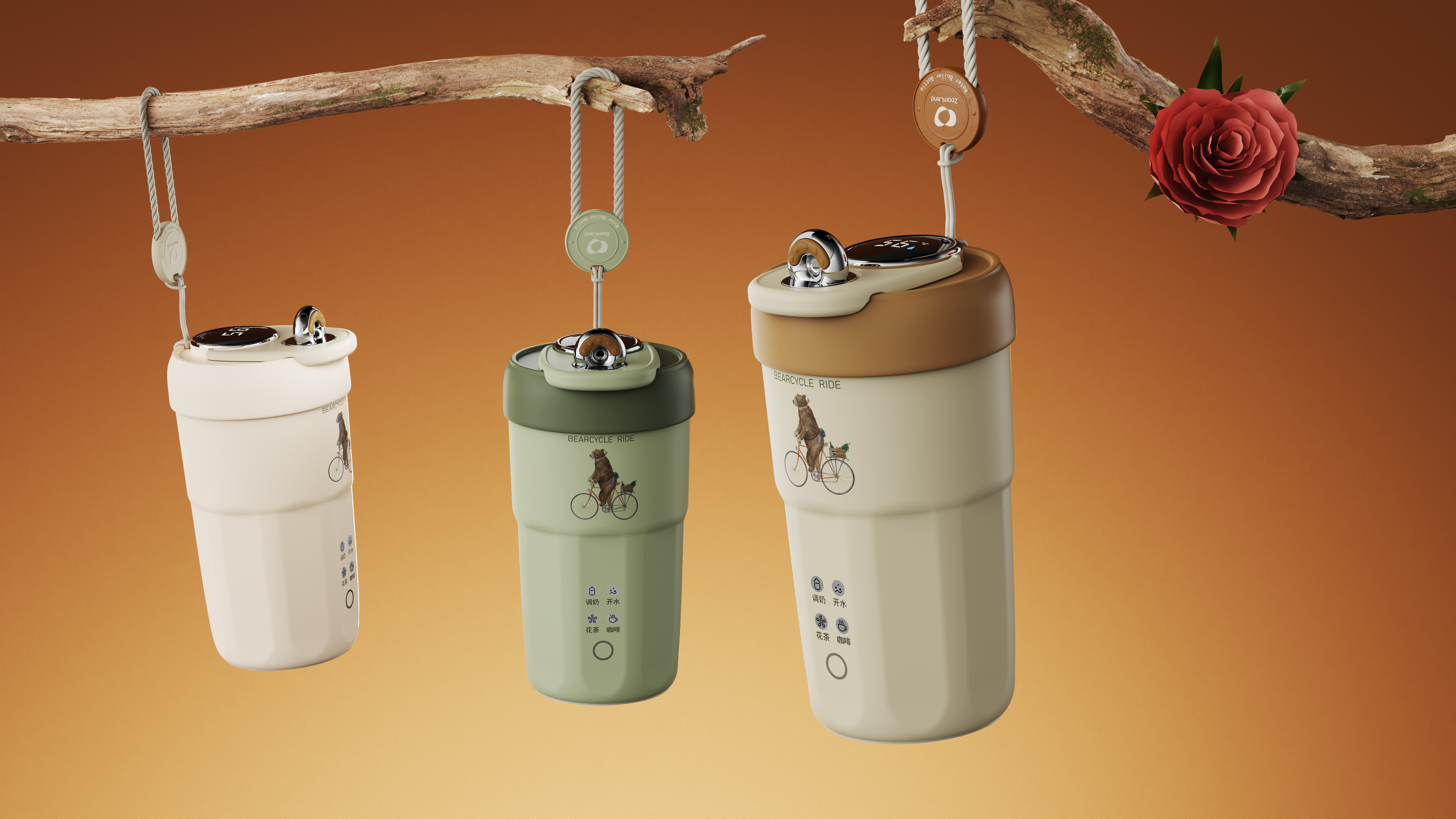 household electrical appliances，Retro，delicate，Instant hot water dispenser，Portable，good-looking，innovate，