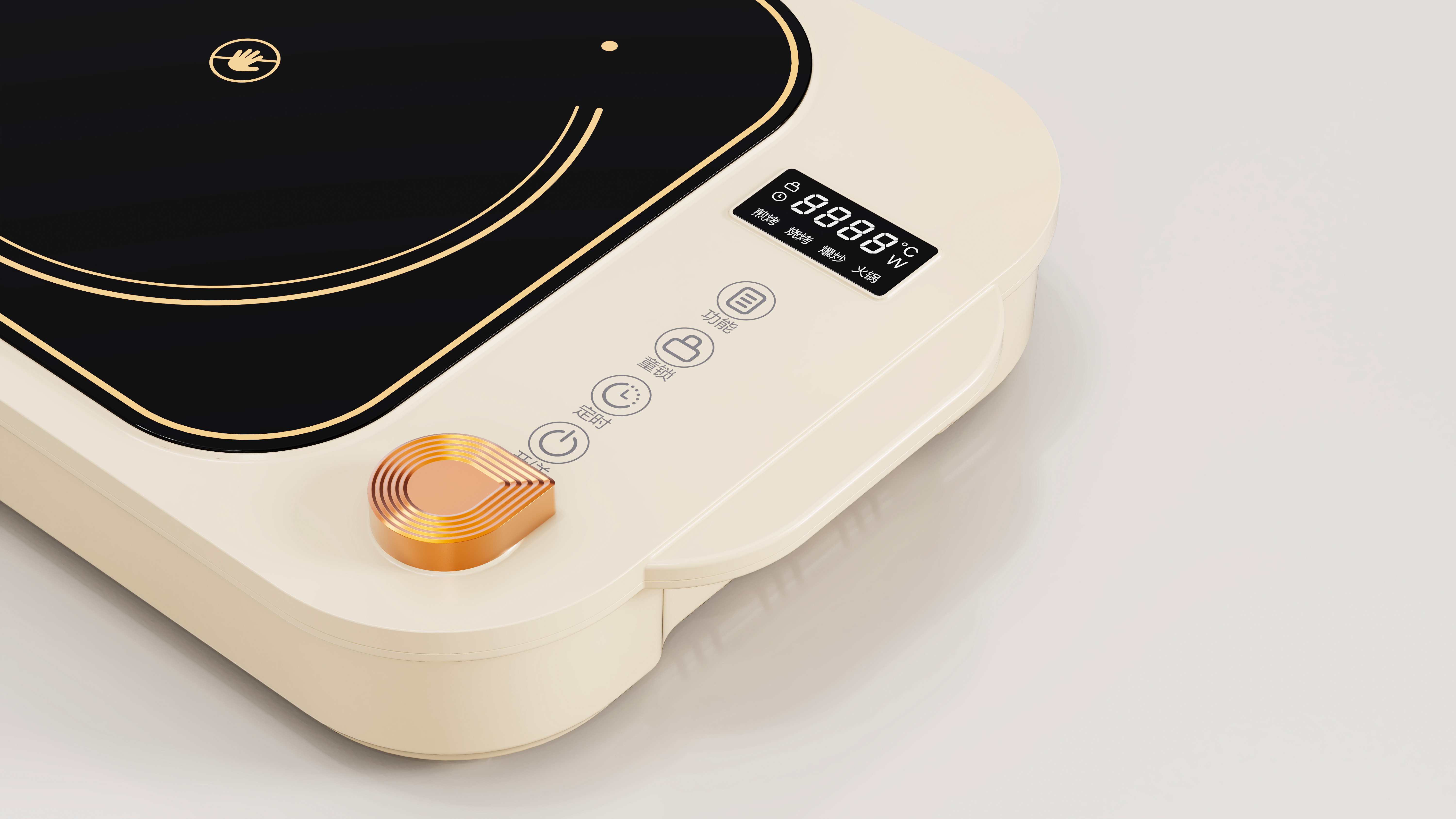 Appearance design，product design，industrial design，