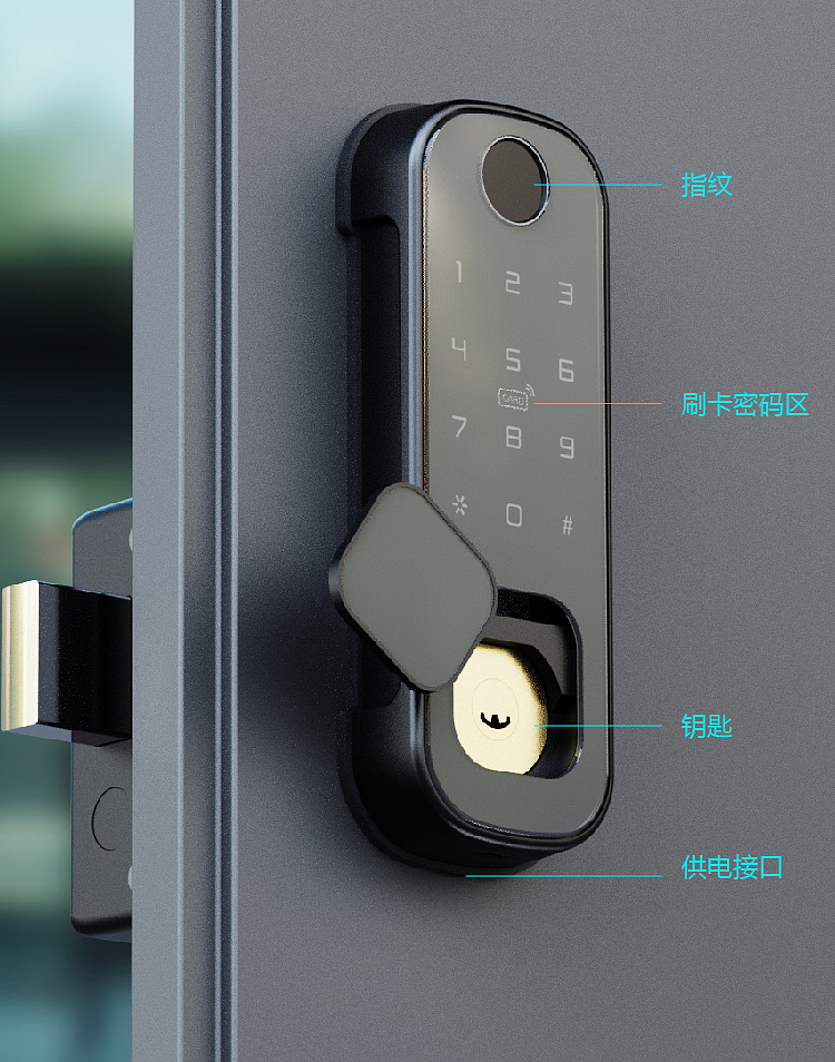 Intelligent lock，Waterproof smart lock，Fingerprint lock，Waterproof fingerprint lock，Double-sided waterproof smart lock，