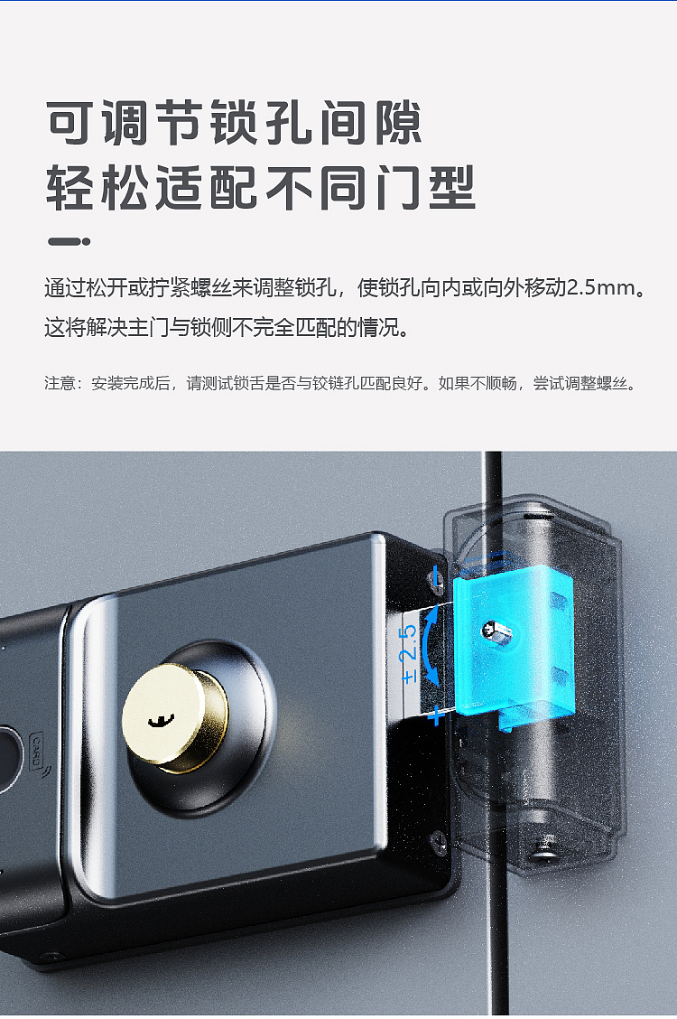 Intelligent lock，Waterproof smart lock，Fingerprint lock，Waterproof fingerprint lock，Double-sided waterproof smart lock，