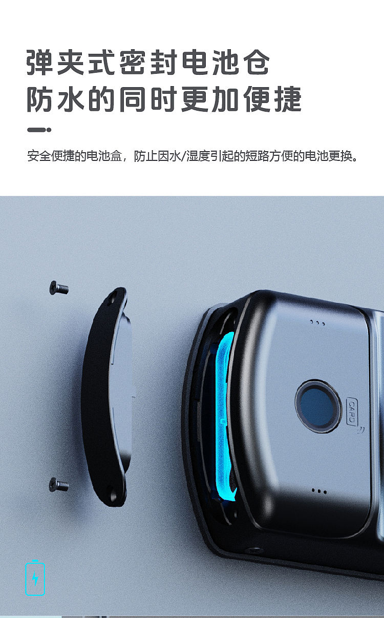Intelligent lock，Waterproof smart lock，Fingerprint lock，Waterproof fingerprint lock，Double-sided waterproof smart lock，