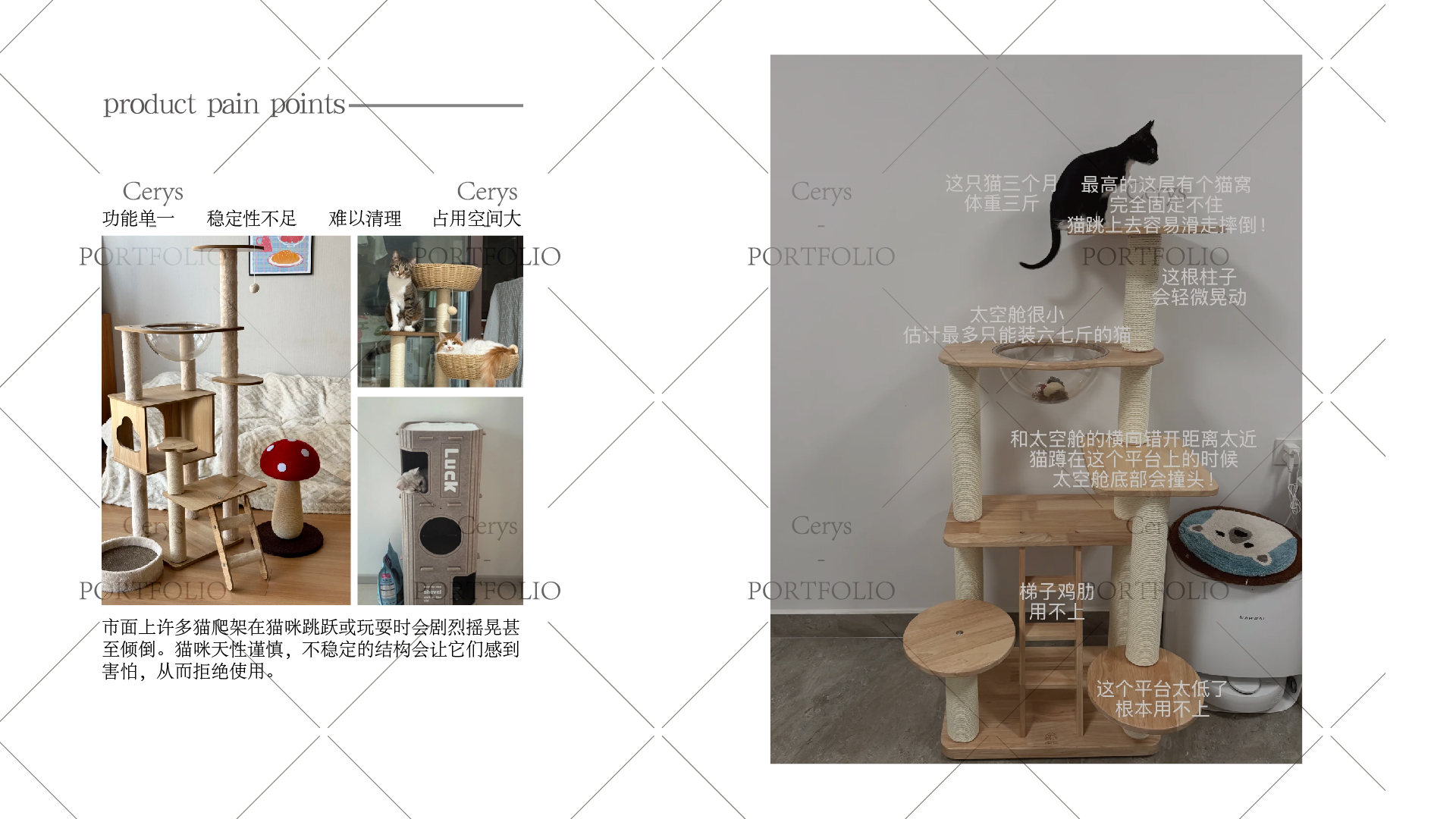 Cat climbing rack, storage rack, bookcase. Pet Furniture，