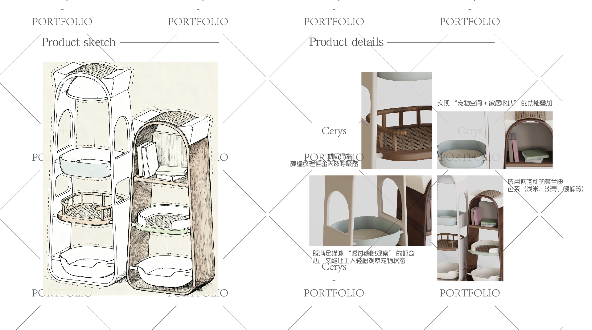 Cat climbing rack, storage rack, bookcase. Pet Furniture，