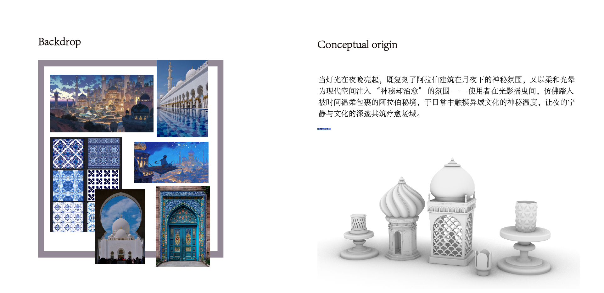 Aladdin, Mystery, Night Light,，