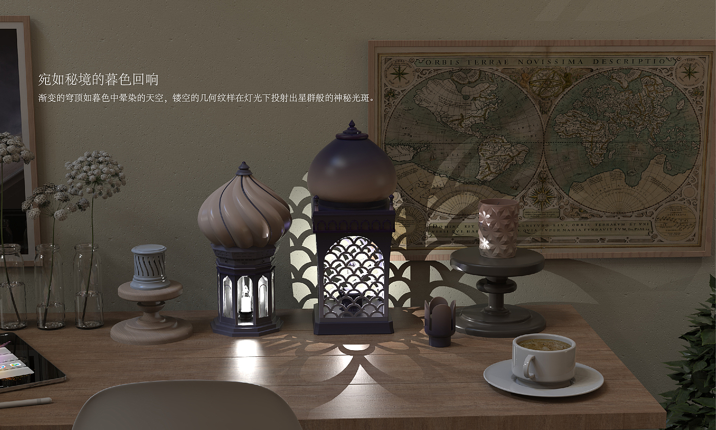 Aladdin, Mystery, Night Light,，