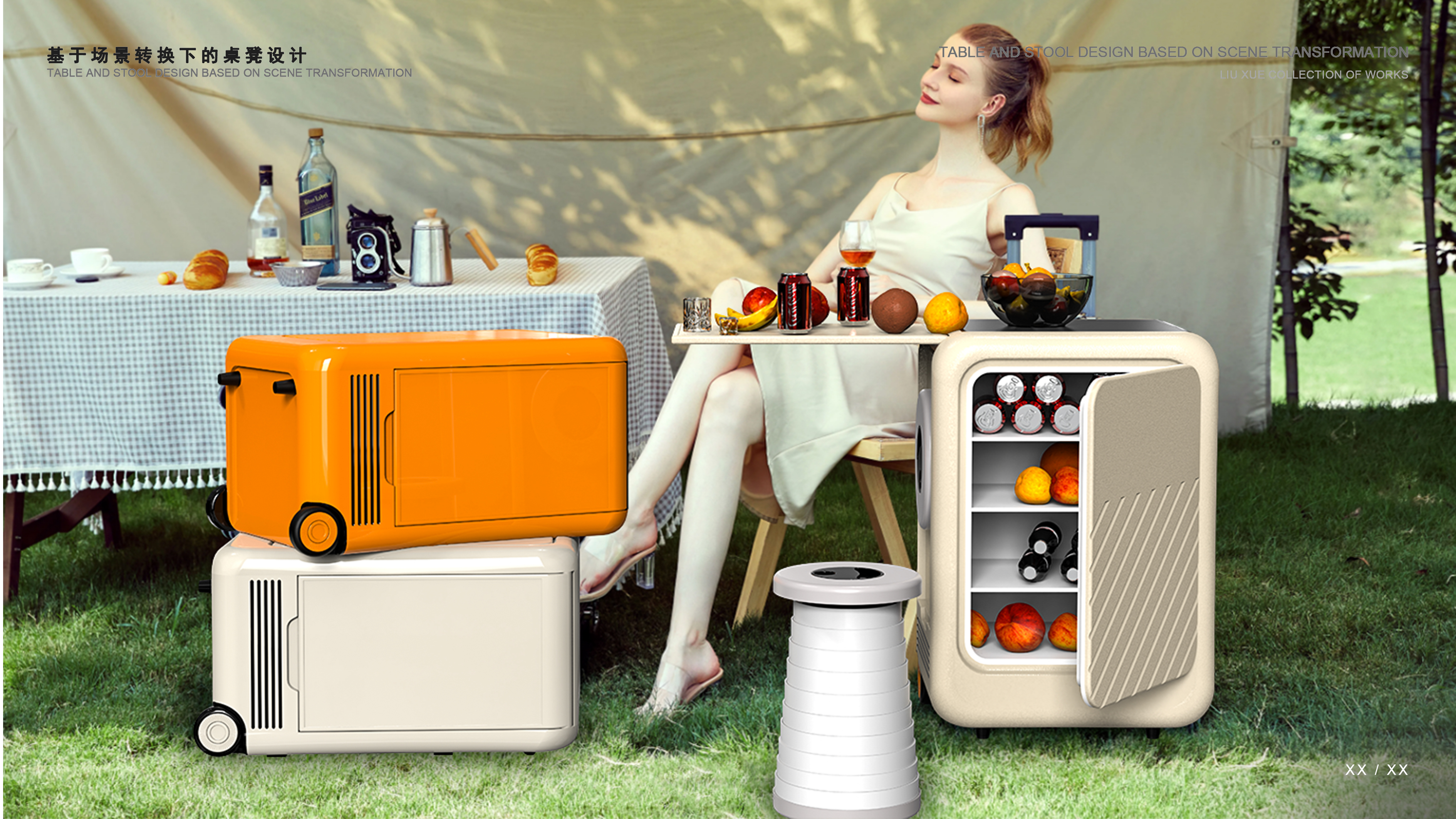 sample reels，product design，Design sharing，industrial design，