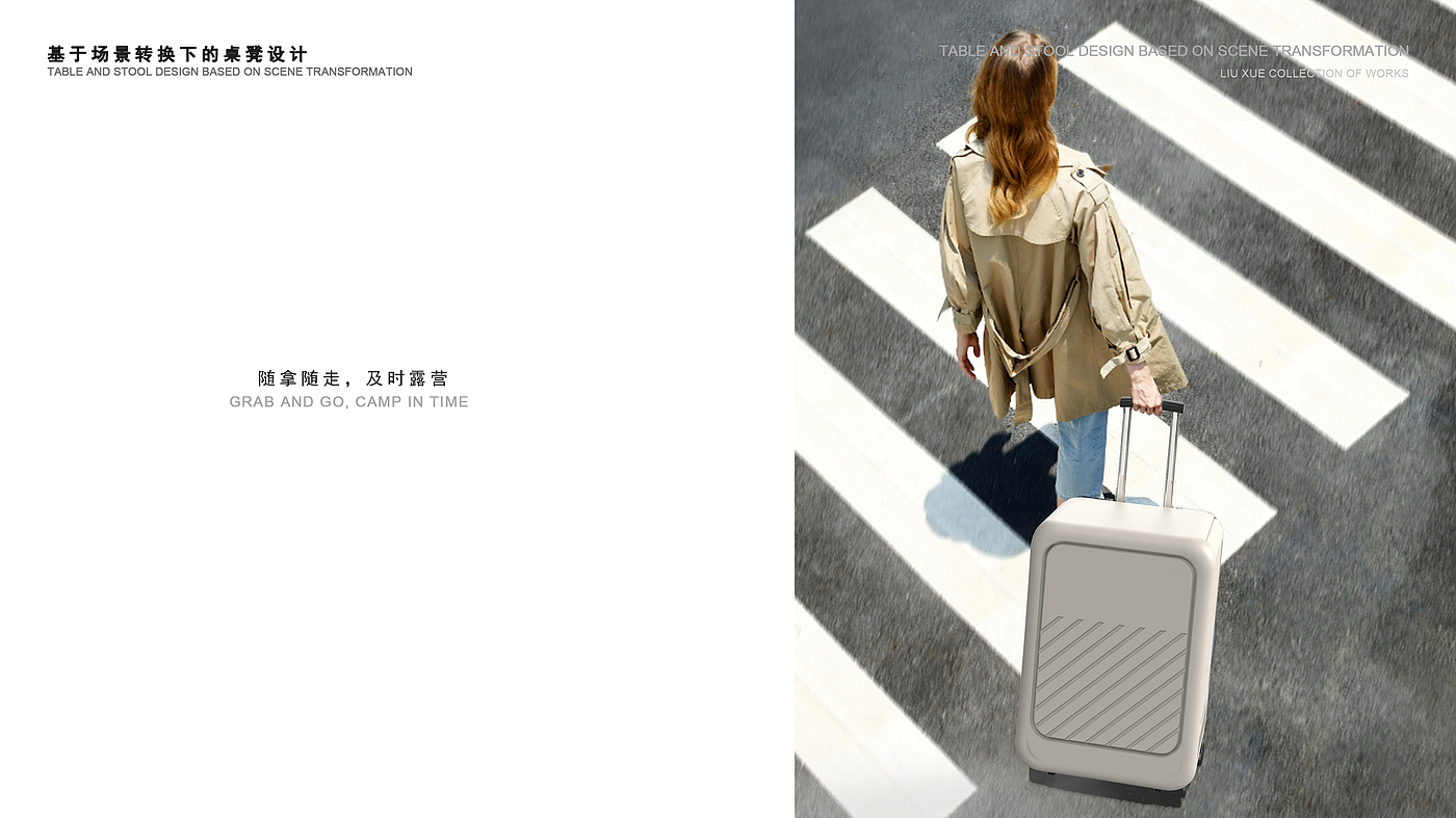 sample reels，product design，Design sharing，industrial design，