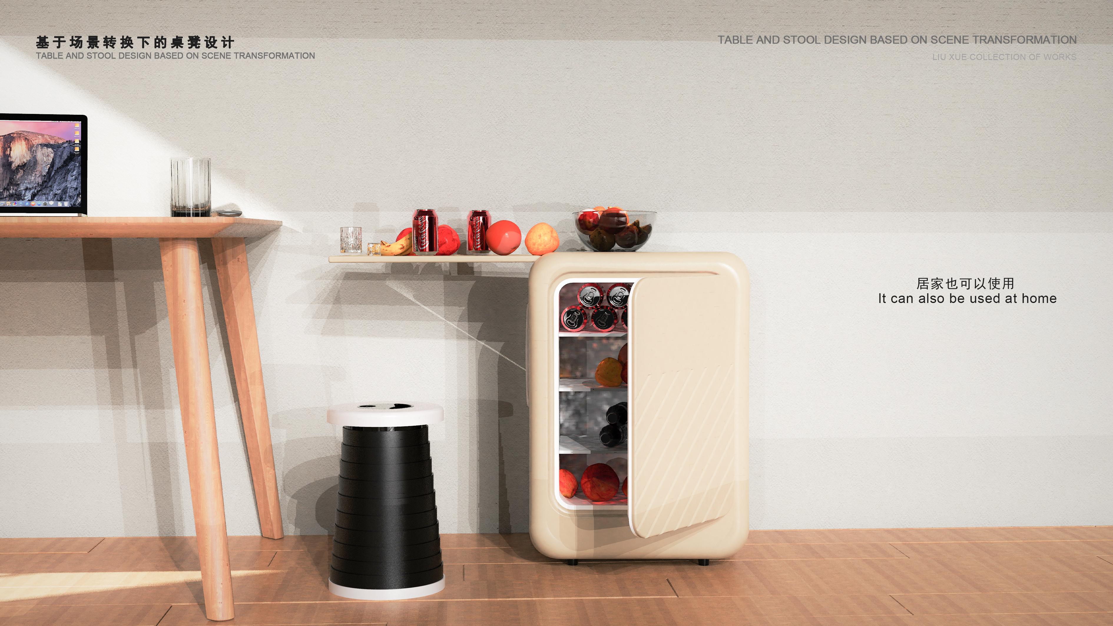 sample reels，product design，Design sharing，industrial design，