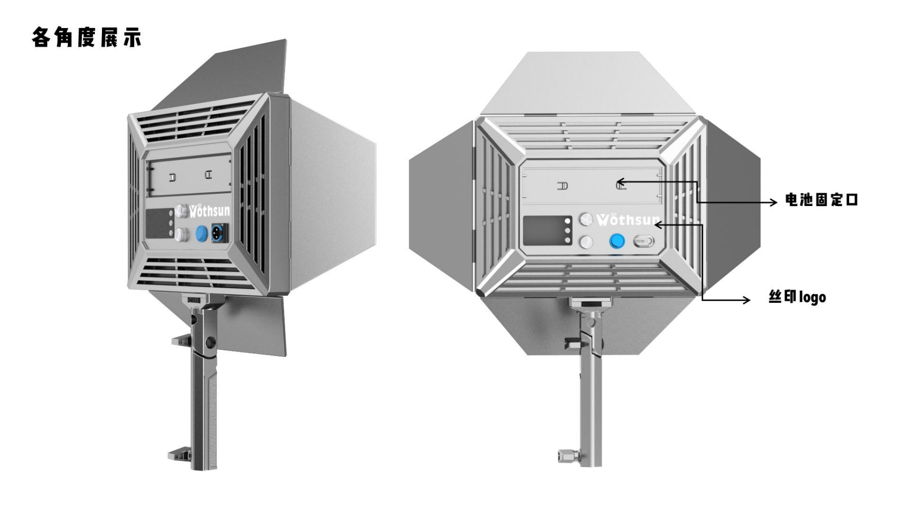 lamps and lanterns，lighting，