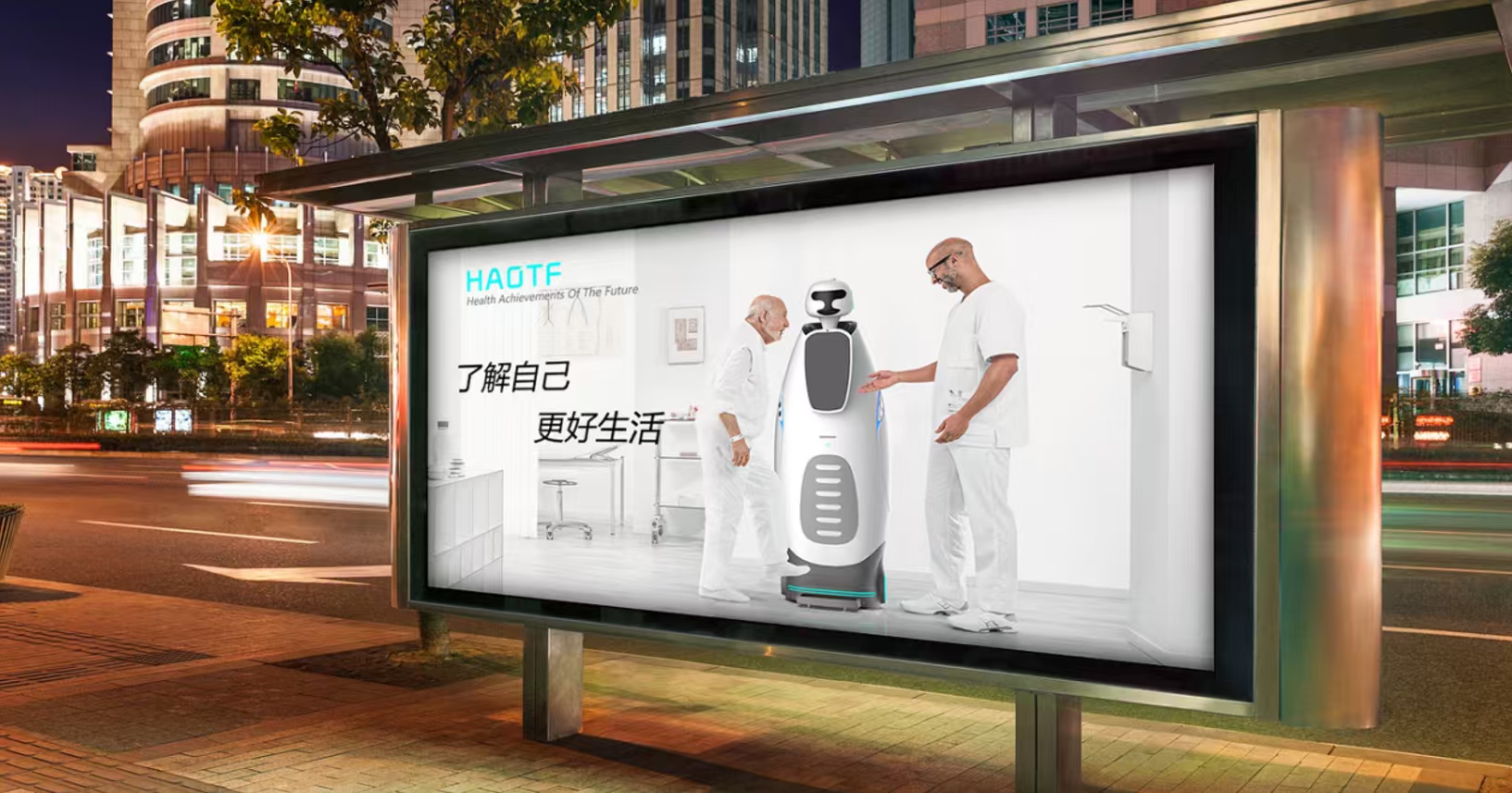 Physical examination robot，Graduation project，