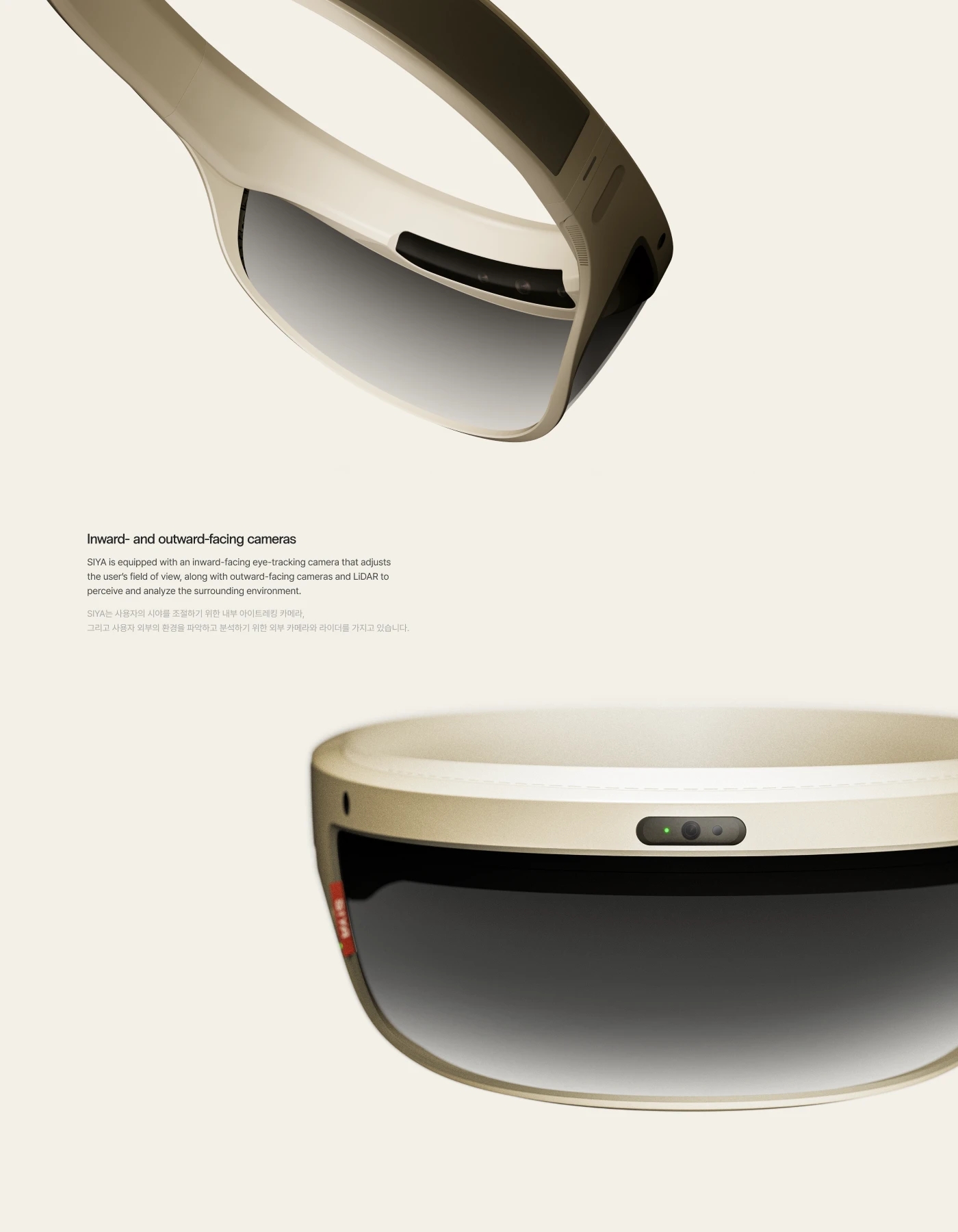 He，Digital，Ar glasses，electronic product，