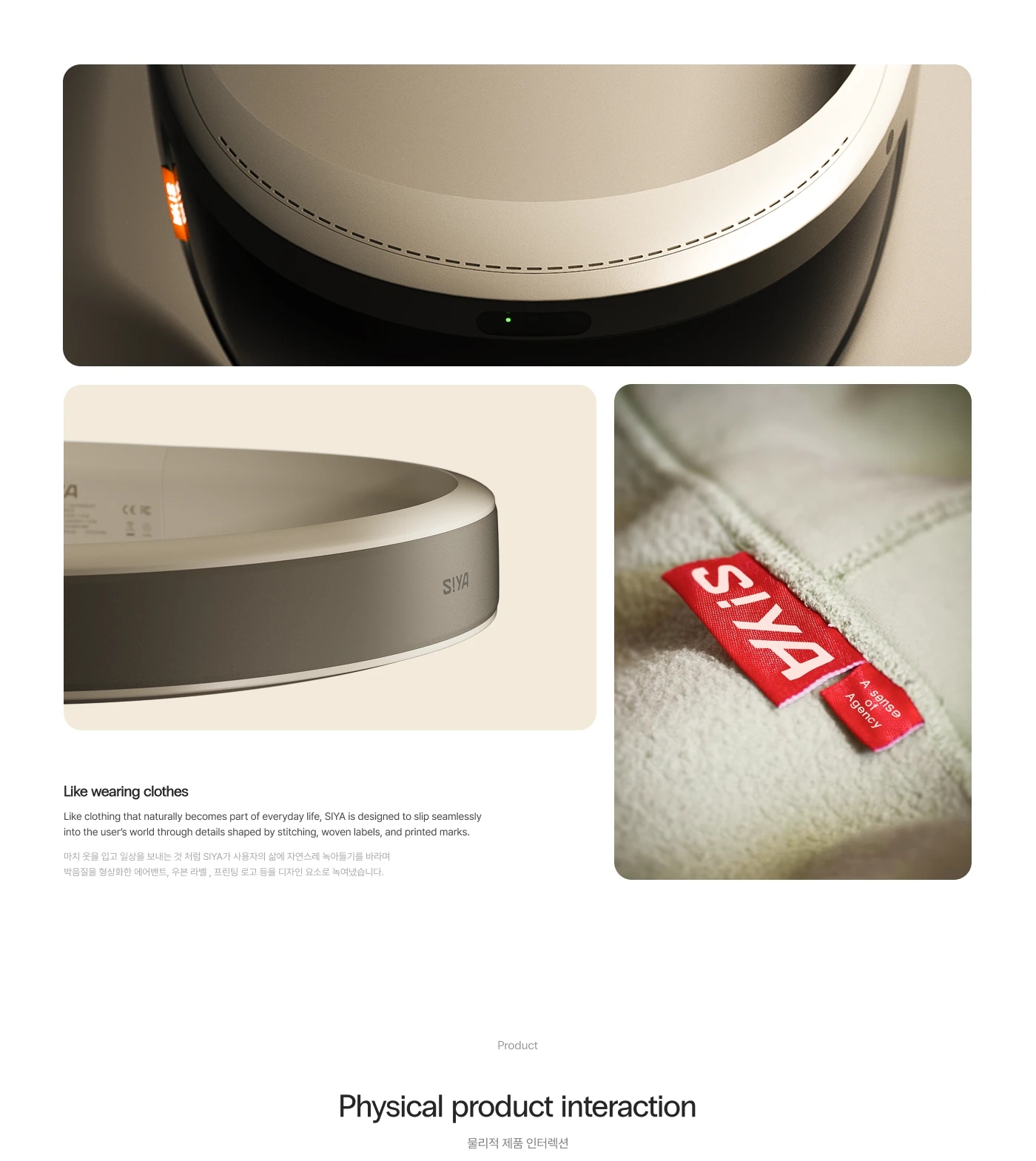 He，Digital，Ar glasses，electronic product，