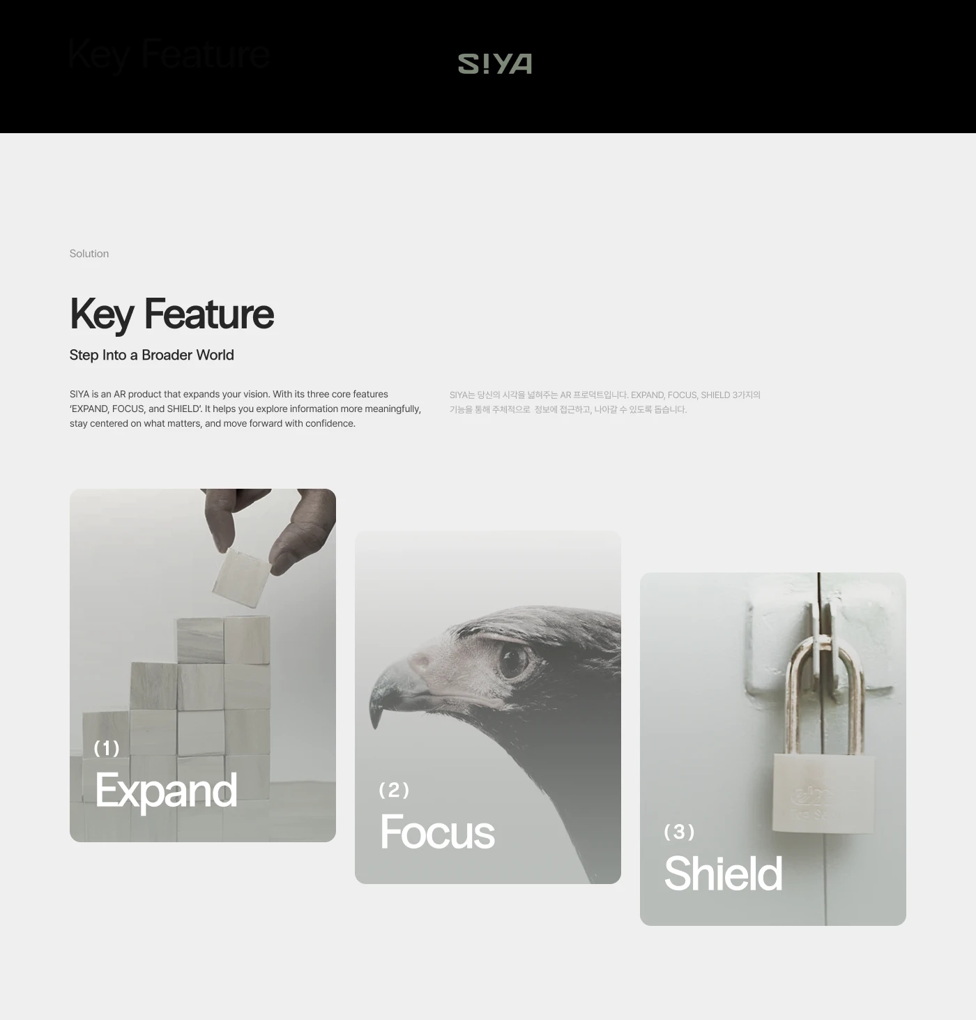 He，Digital，Ar glasses，electronic product，