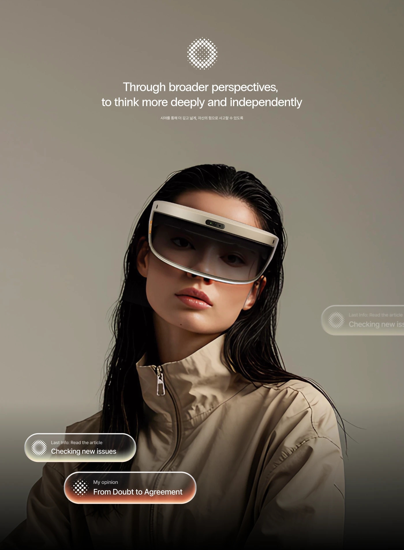 He，Digital，Ar glasses，electronic product，