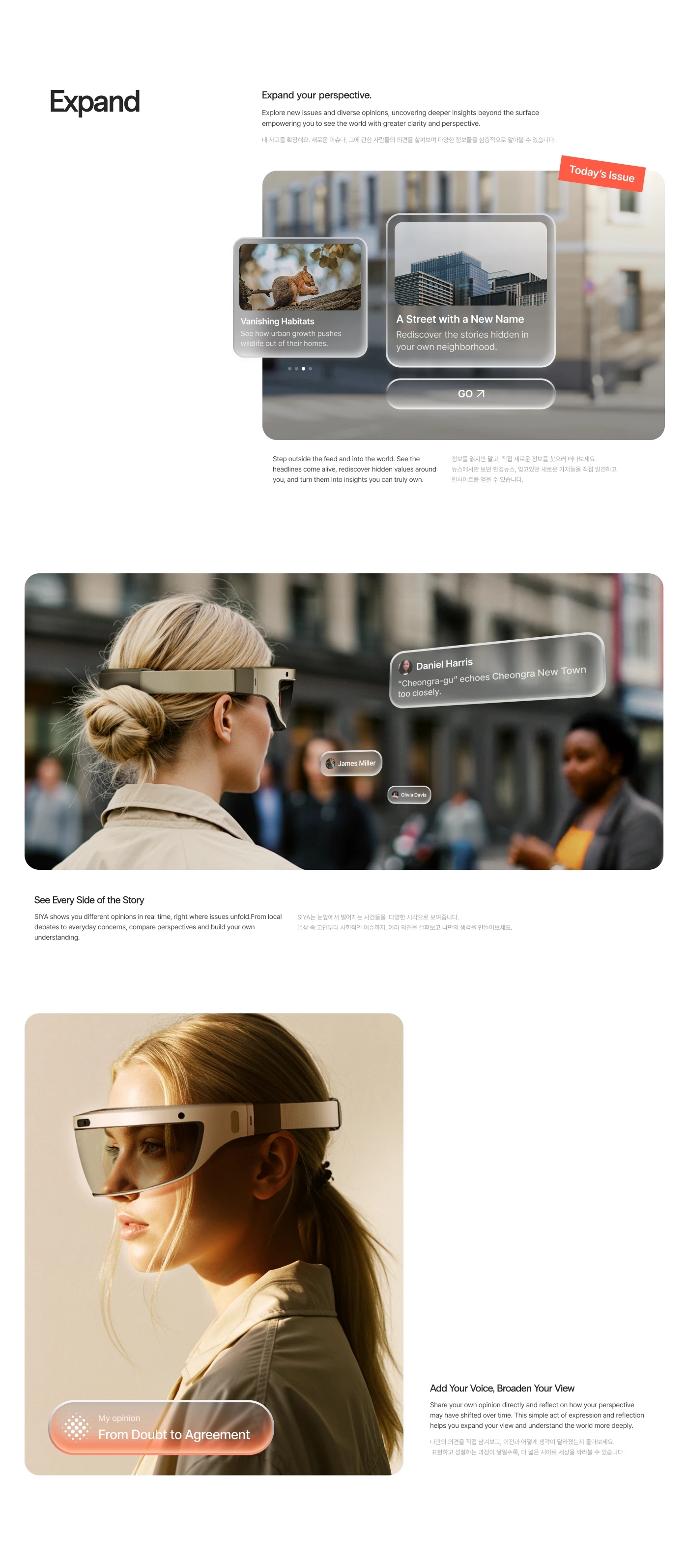 He，Digital，Ar glasses，electronic product，