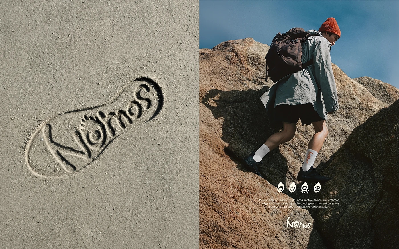 NAME，Outdoor brand，Travel Brand，The Only Journey，