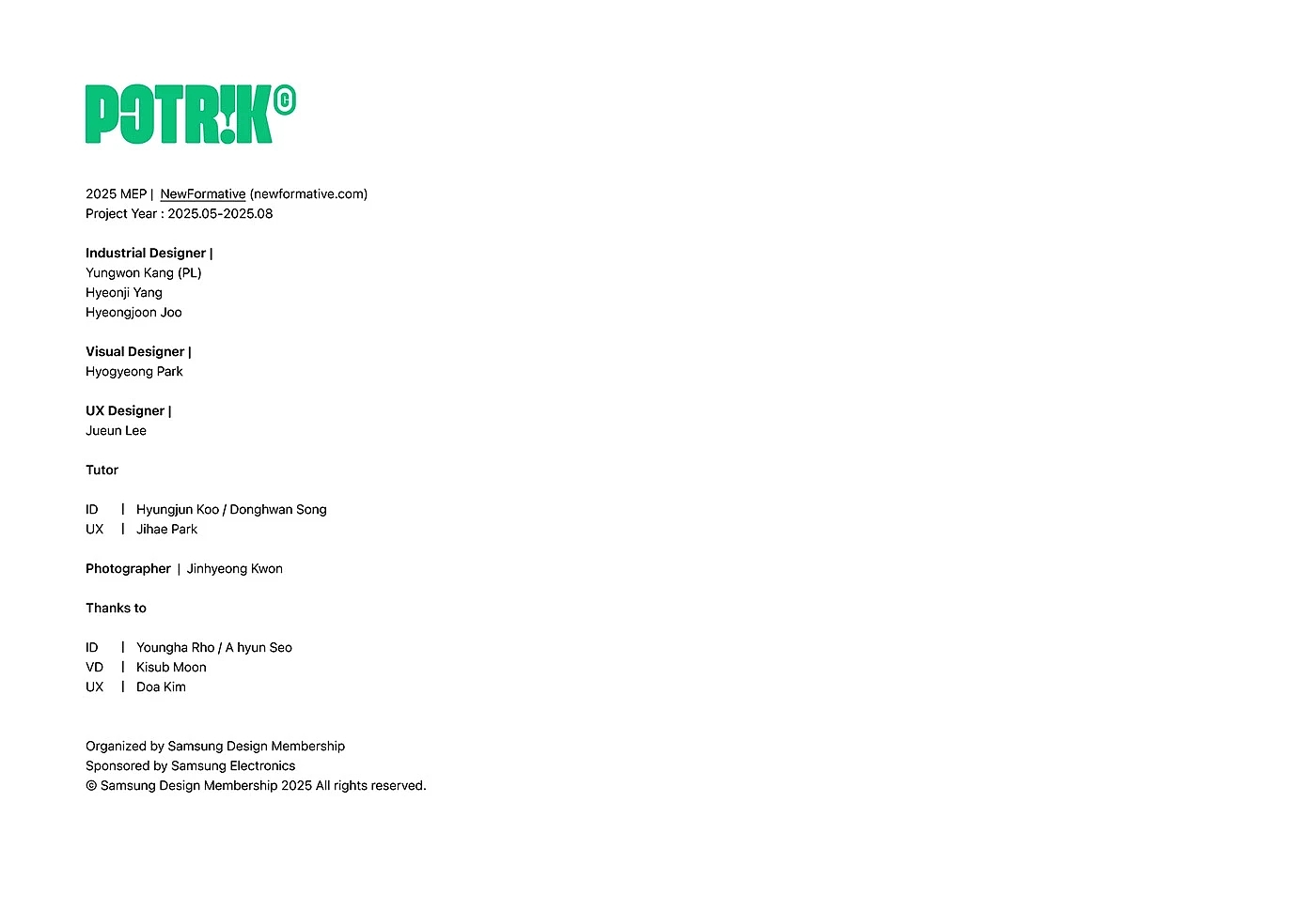 POTRIK，distribution system，vehicle，industrial design，
