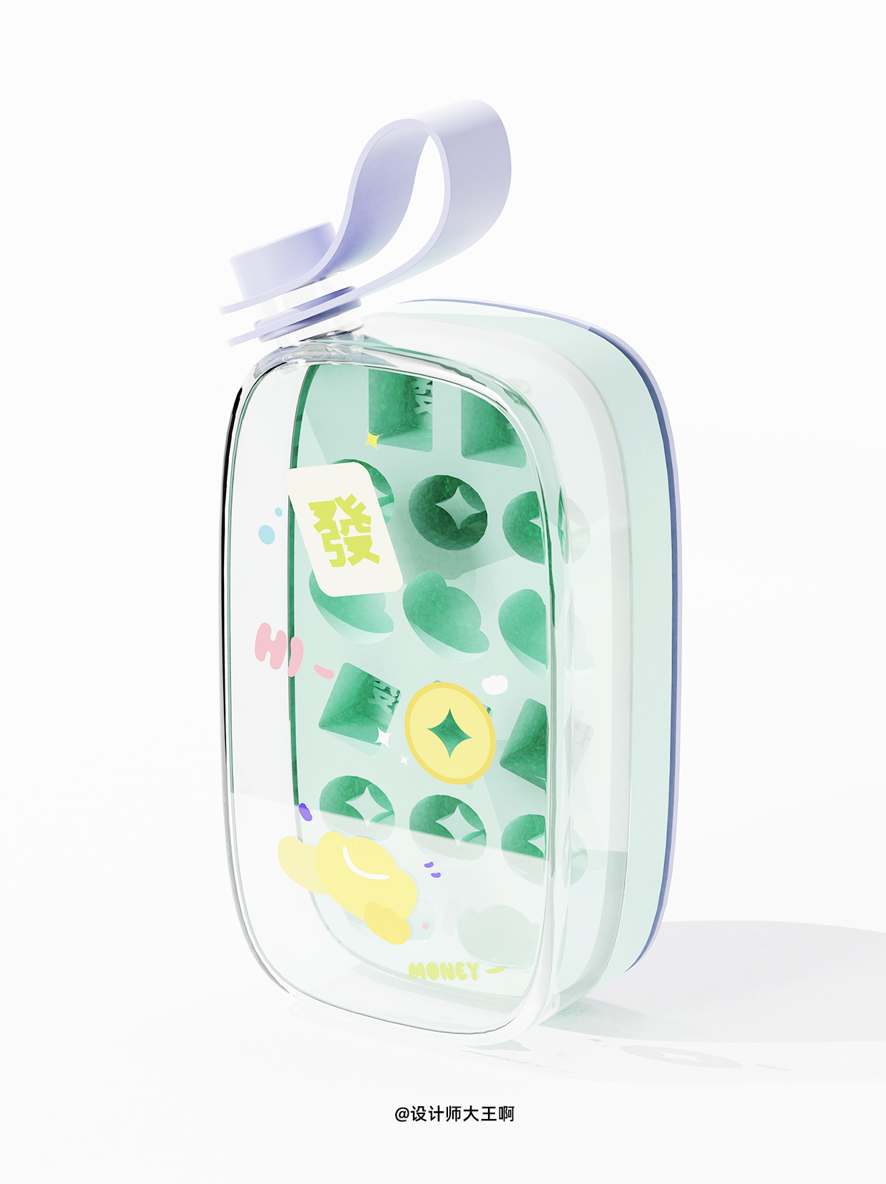 Ice lattice，Curling，kettle，product design，Home design，Creative design，Color matching，