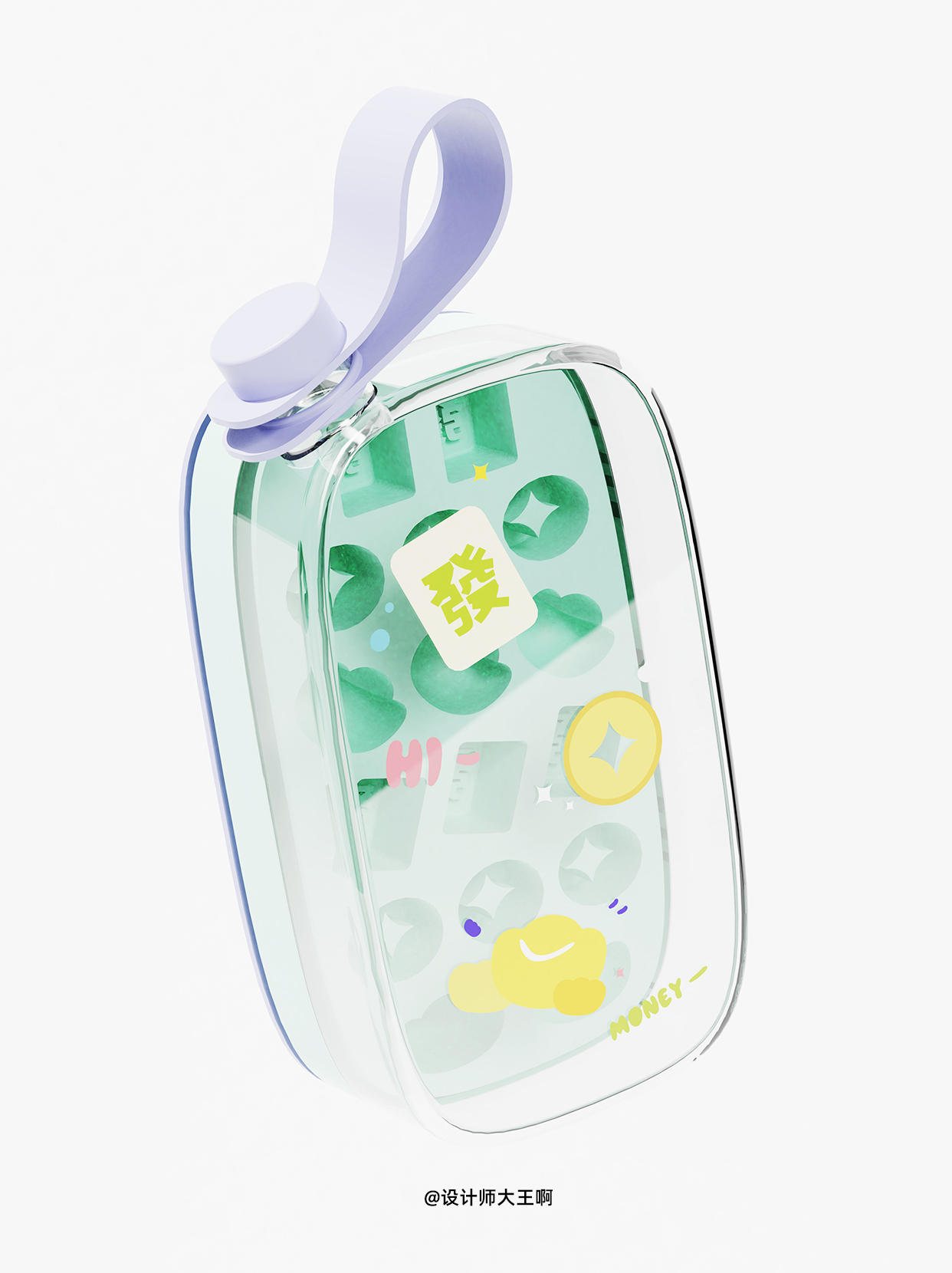 Ice lattice，Curling，kettle，product design，Home design，Creative design，Color matching，