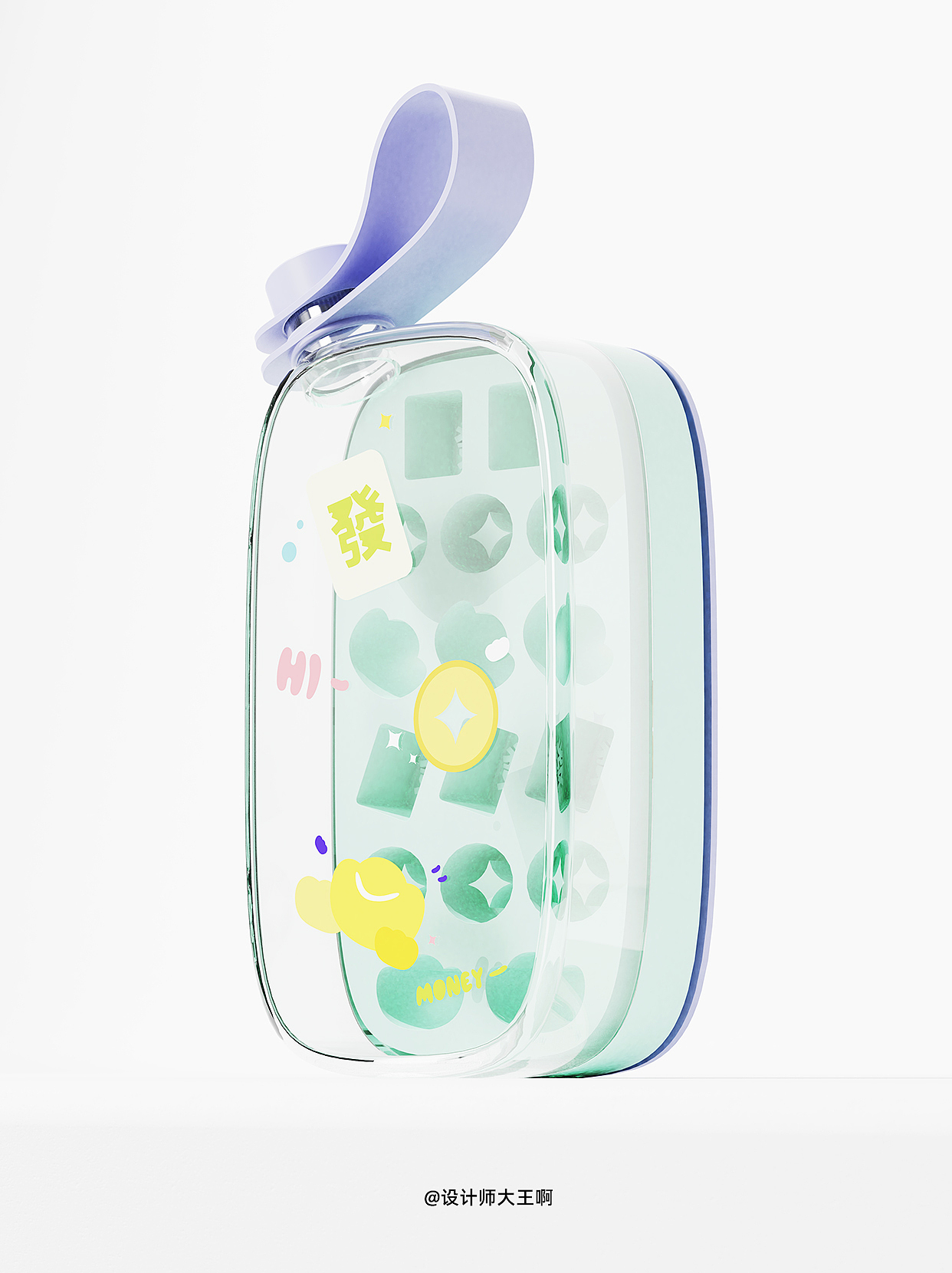 Ice lattice，Curling，kettle，product design，Home design，Creative design，Color matching，