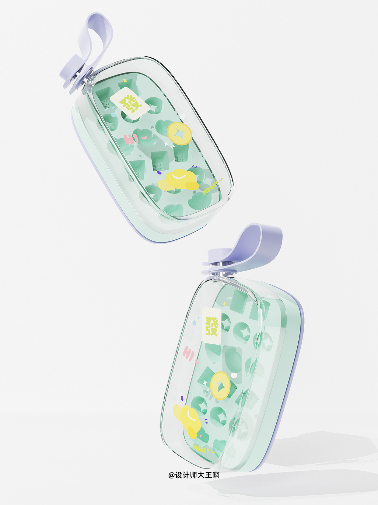 Ice lattice，Curling，kettle，product design，Home design，Creative design，Color matching，