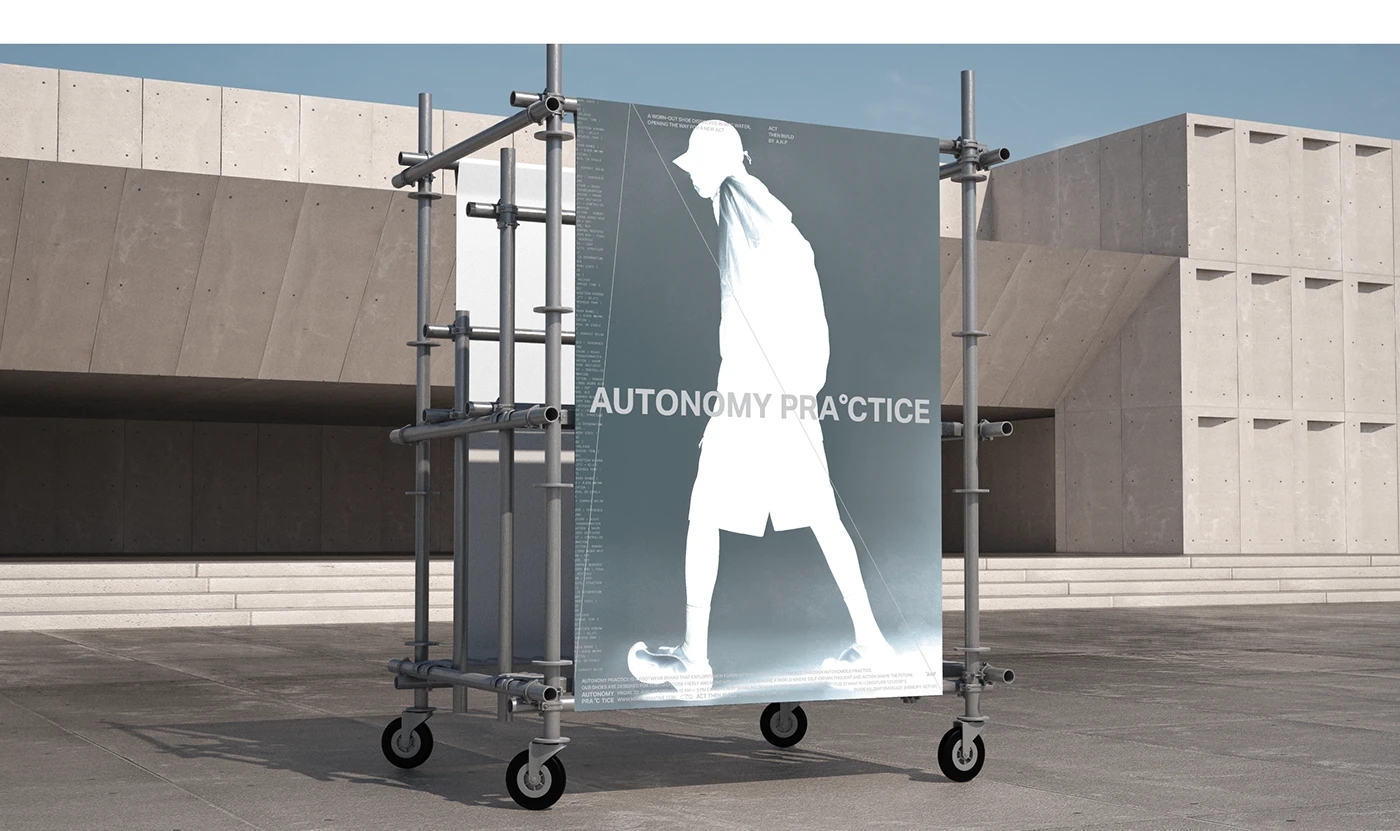 Autonomy Practice，Shoes，Brand design，shoes，