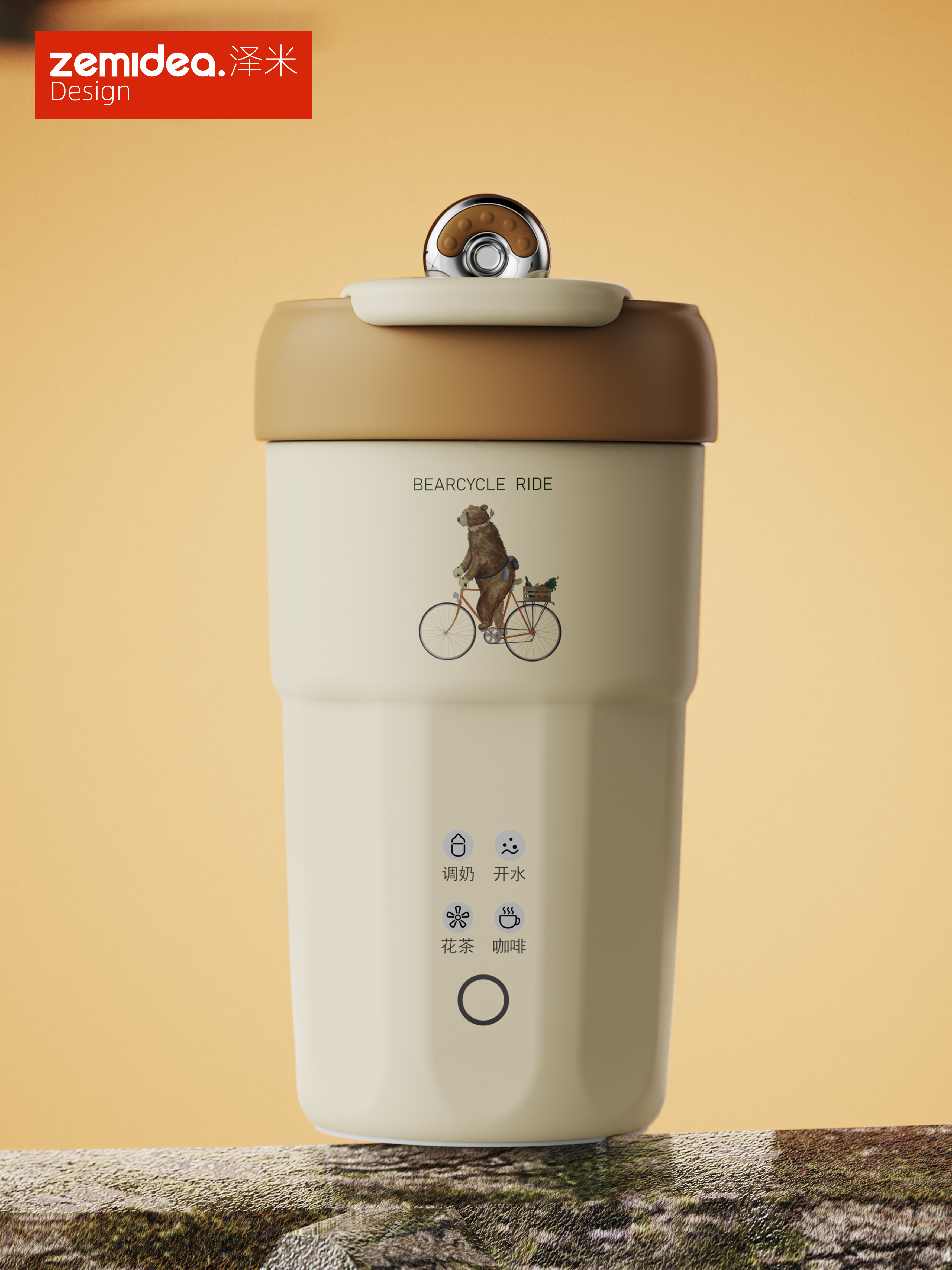 household electrical appliances，Retro，delicate，Instant hot water dispenser，Portable，good-looking，innovate，