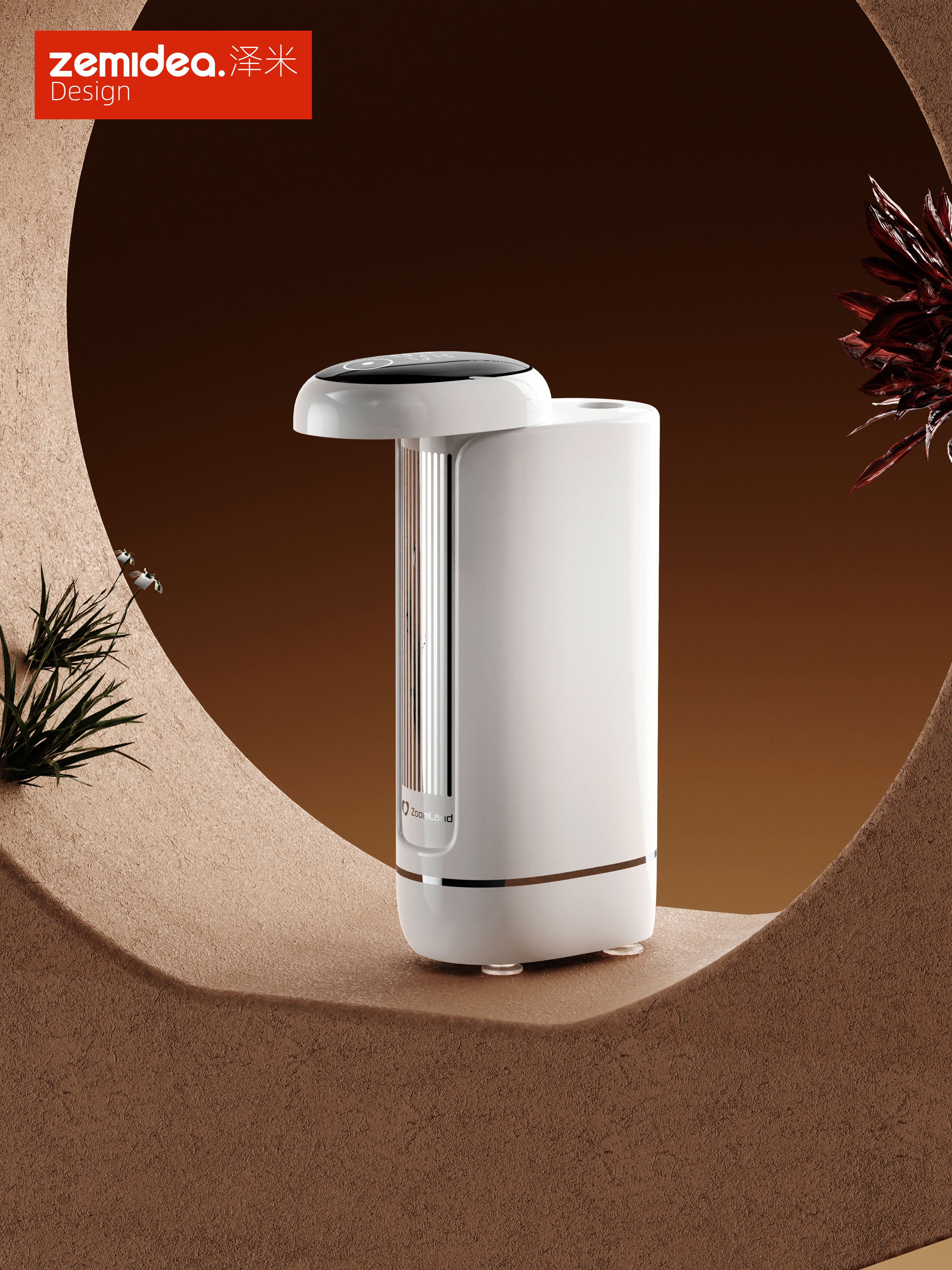 household electrical appliances，Retro，delicate，Instant hot water dispenser，Portable，good-looking，innovate，