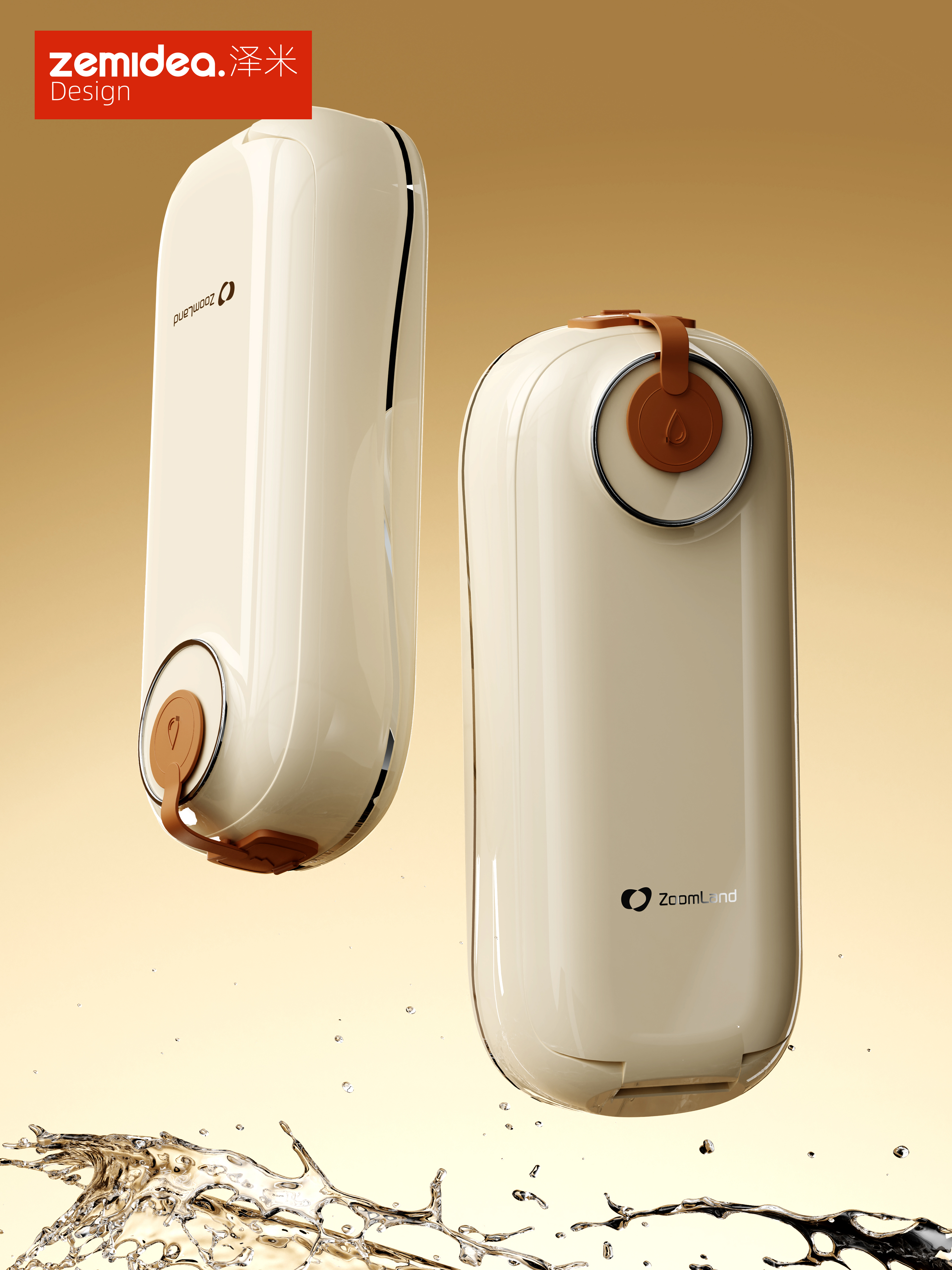 household electrical appliances，Retro，delicate，Instant hot water dispenser，Portable，good-looking，innovate，