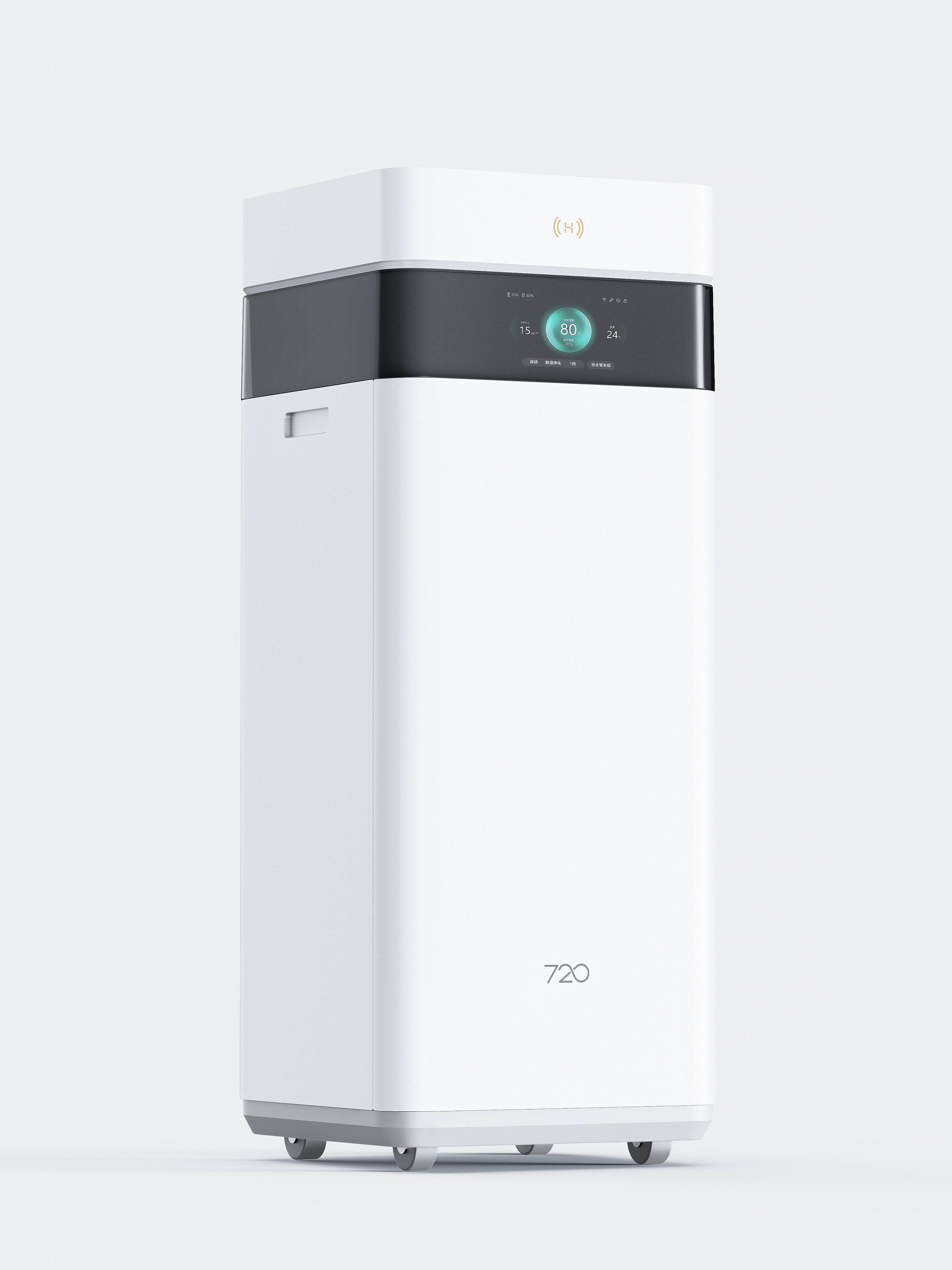 purifier，dehumidifier，multi-function，Advanced sense，details，Minimalist，intelligence，high-end，