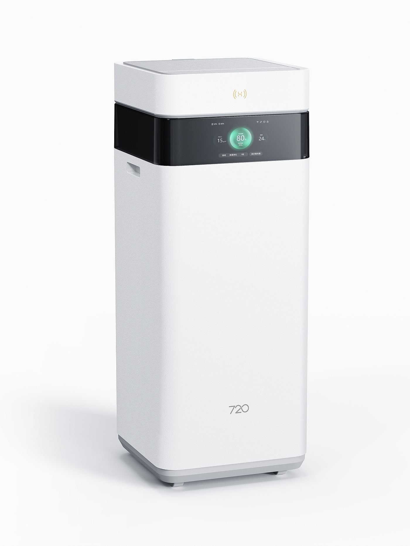 purifier，dehumidifier，multi-function，Advanced sense，details，Minimalist，intelligence，high-end，