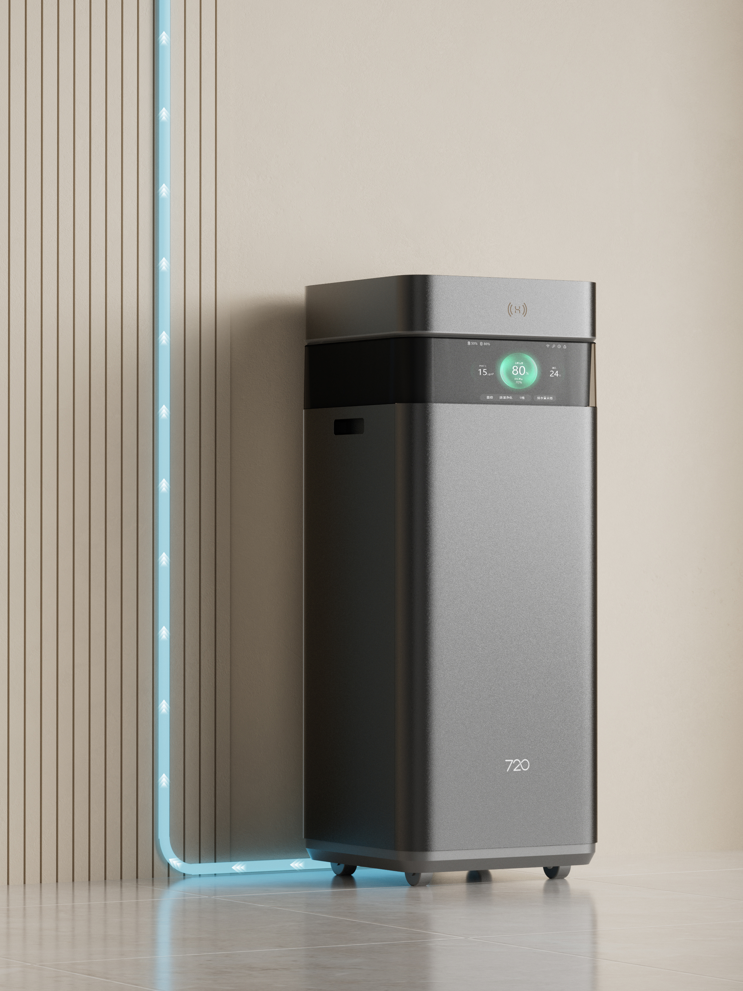 purifier，dehumidifier，multi-function，Advanced sense，details，Minimalist，intelligence，high-end，