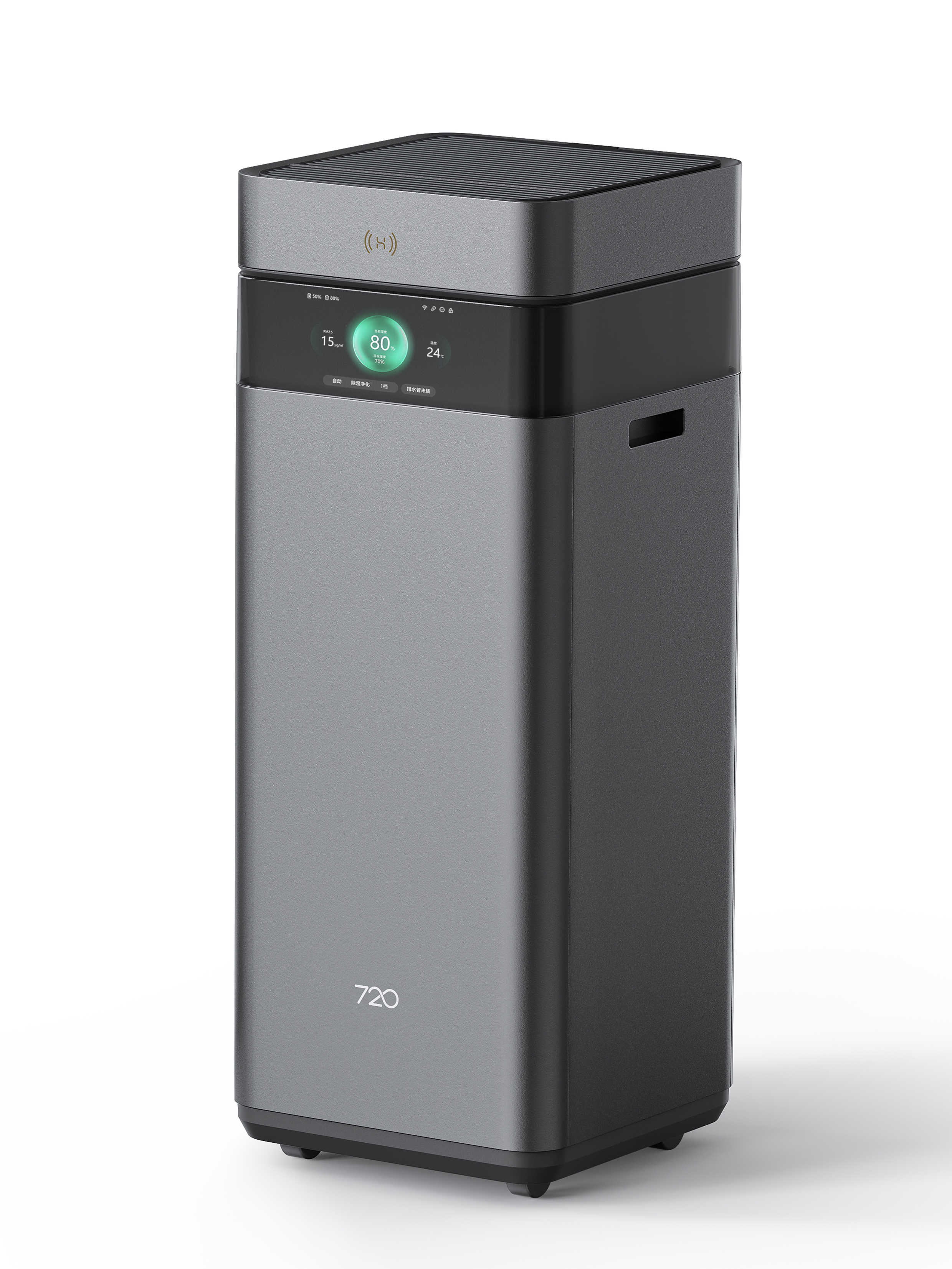 purifier，dehumidifier，multi-function，Advanced sense，details，Minimalist，intelligence，high-end，