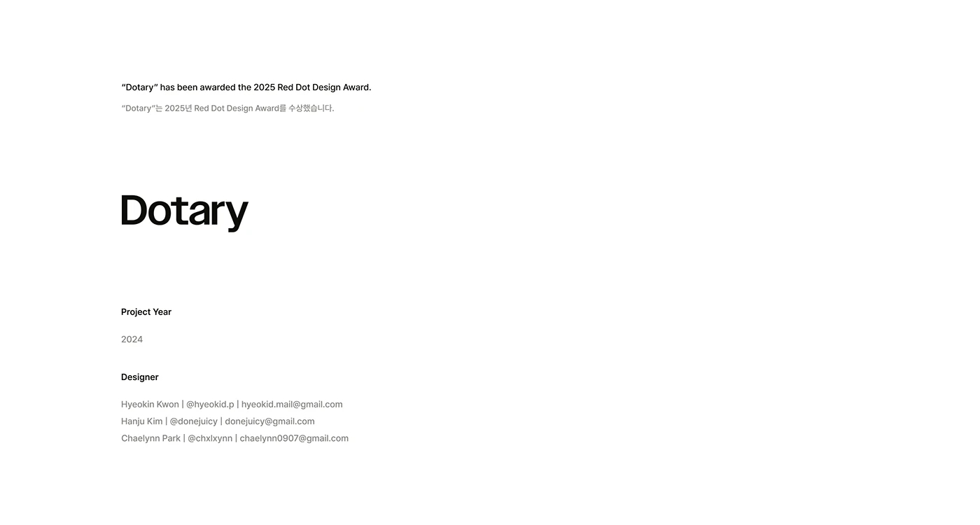 Dotary，Digital，Electronic equipment，Braille e-book device，user interface，Brand promotion，