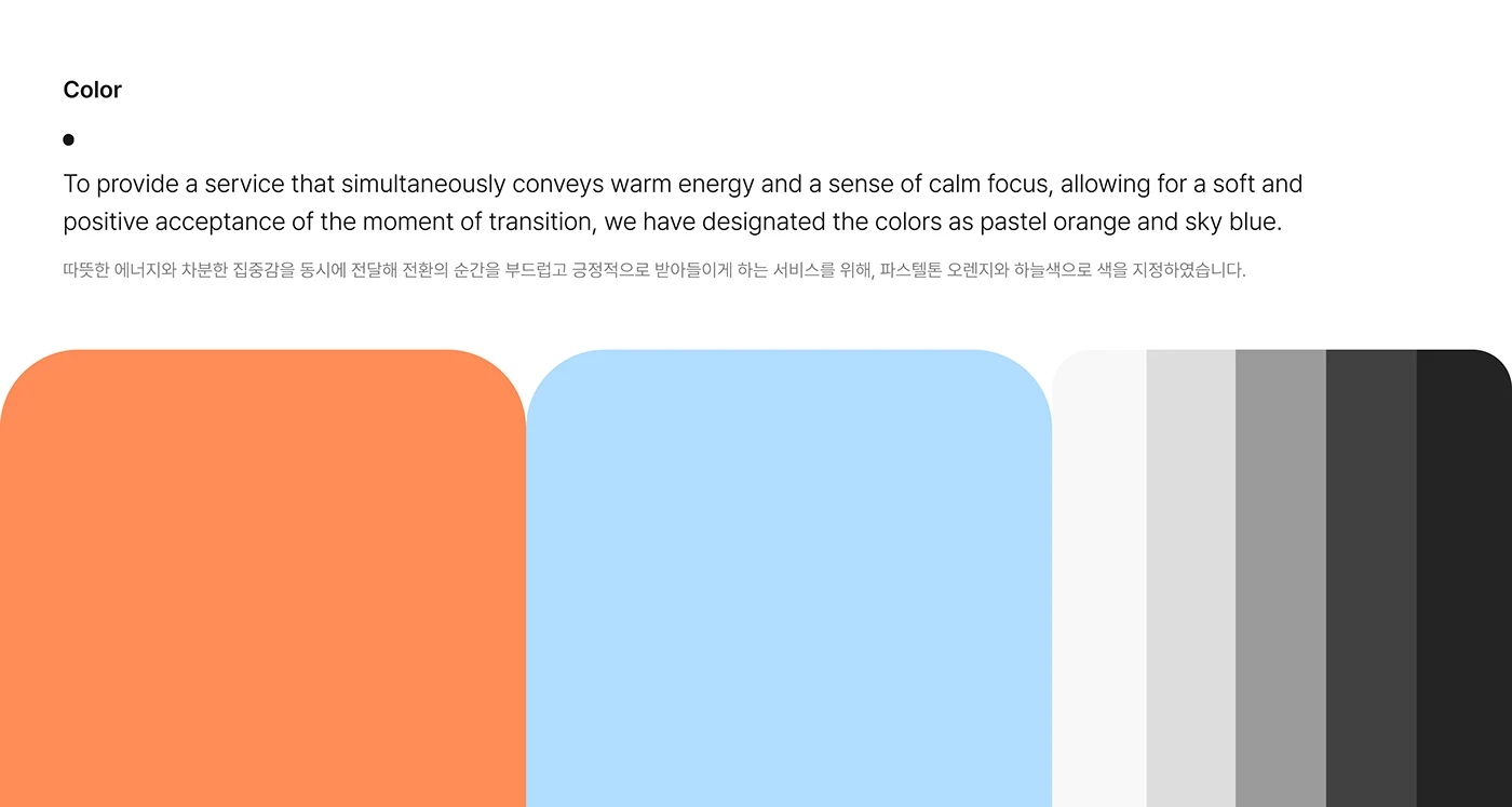 Phaze，graphic design ，Office products，boundary with design，