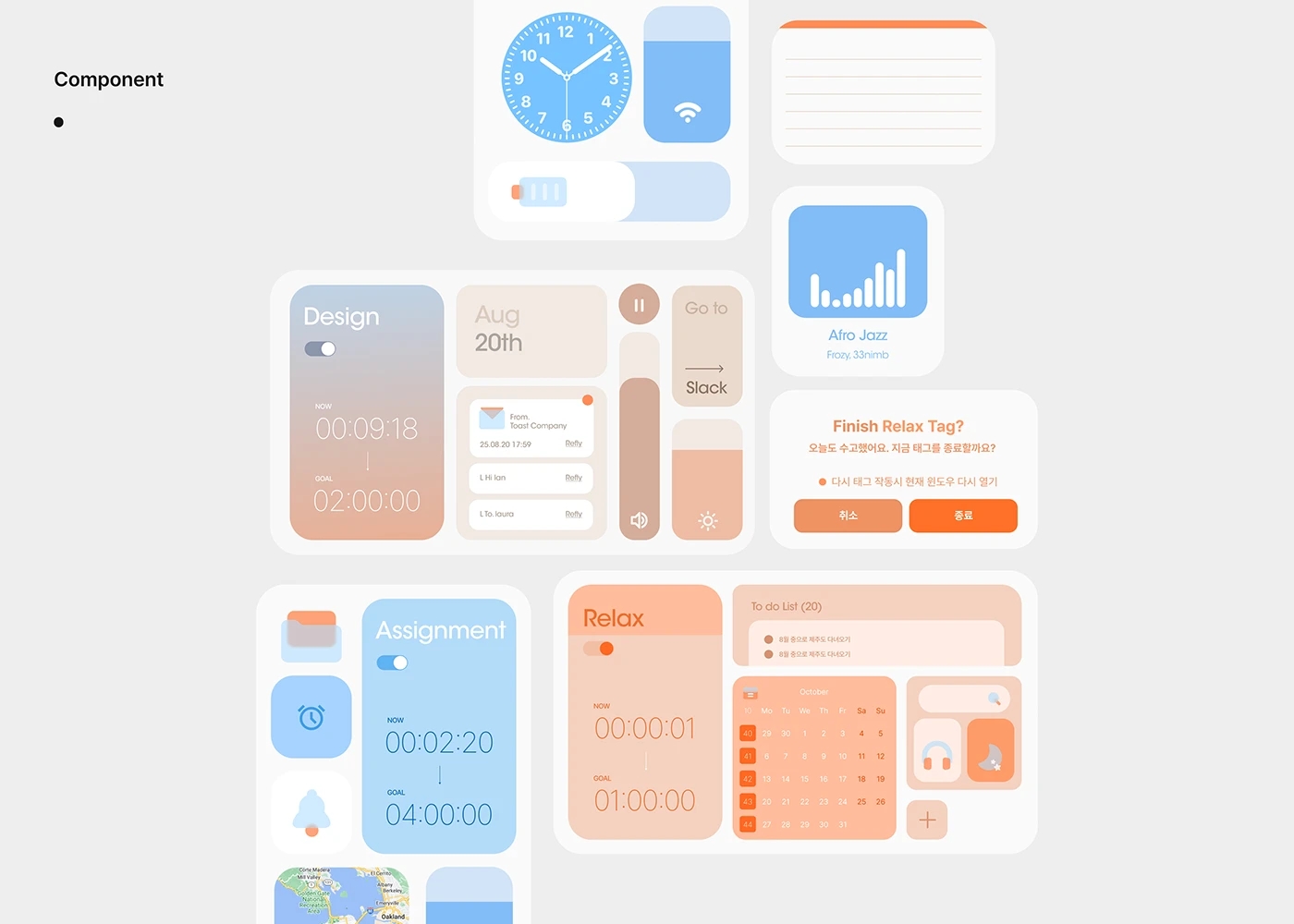 Phaze，graphic design ，Office products，boundary with design，