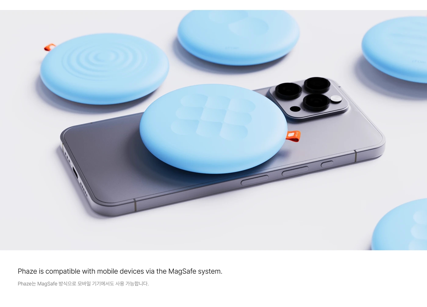 Phaze，graphic design ，Office products，boundary with design，