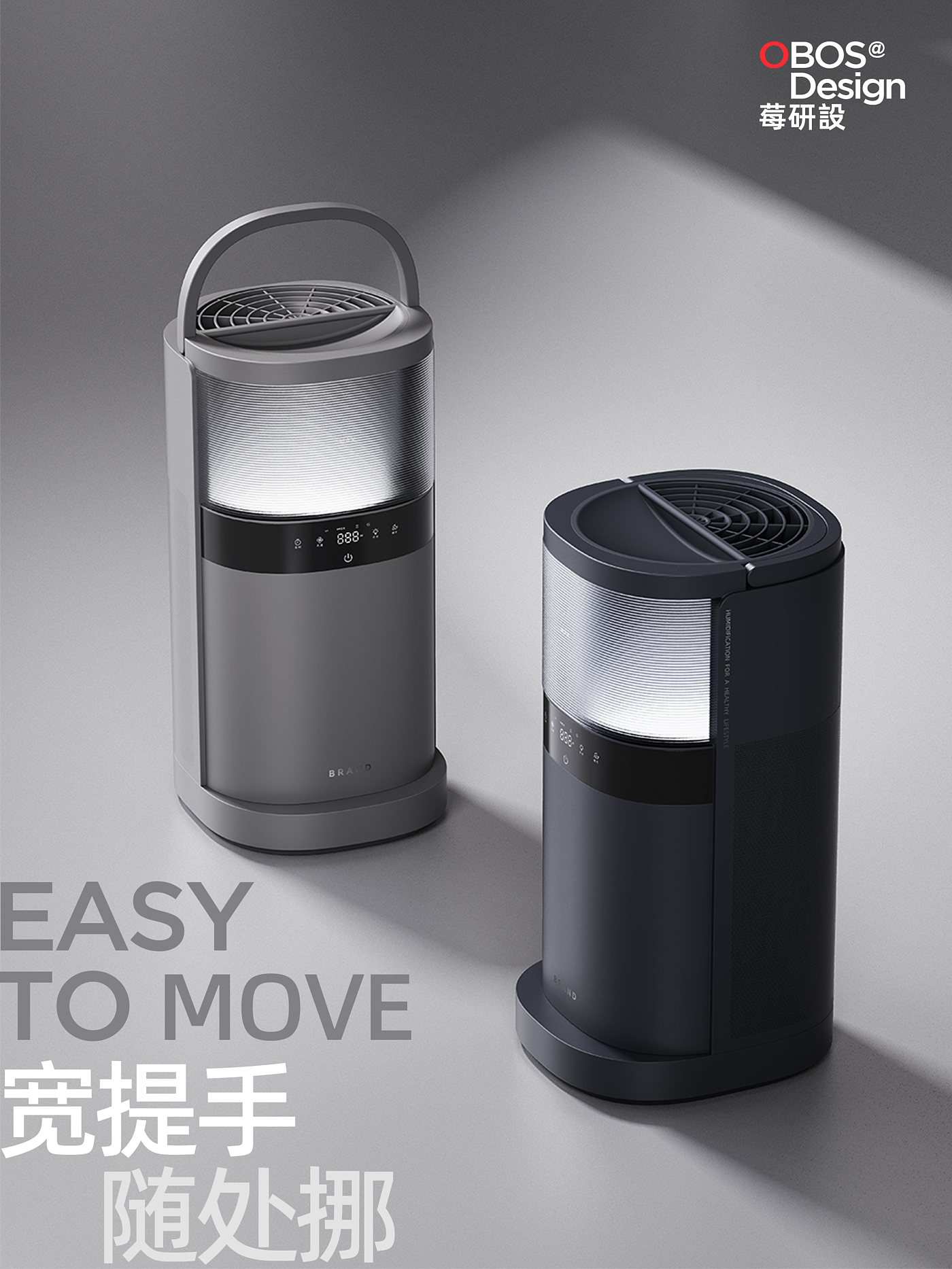 Air purification，Environmental electrical appliances，Home environment，Pets，Aldehyde removal，