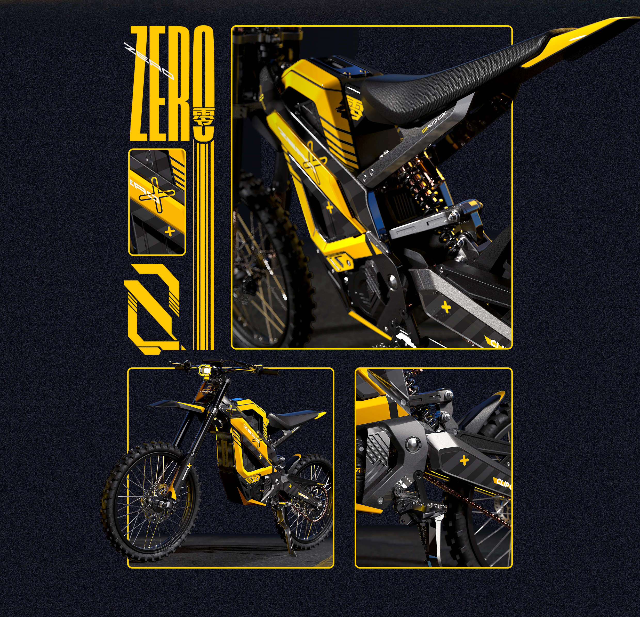 industrial design，Locomotive design，product design，Creative Poster，Cross-country motorcycle，