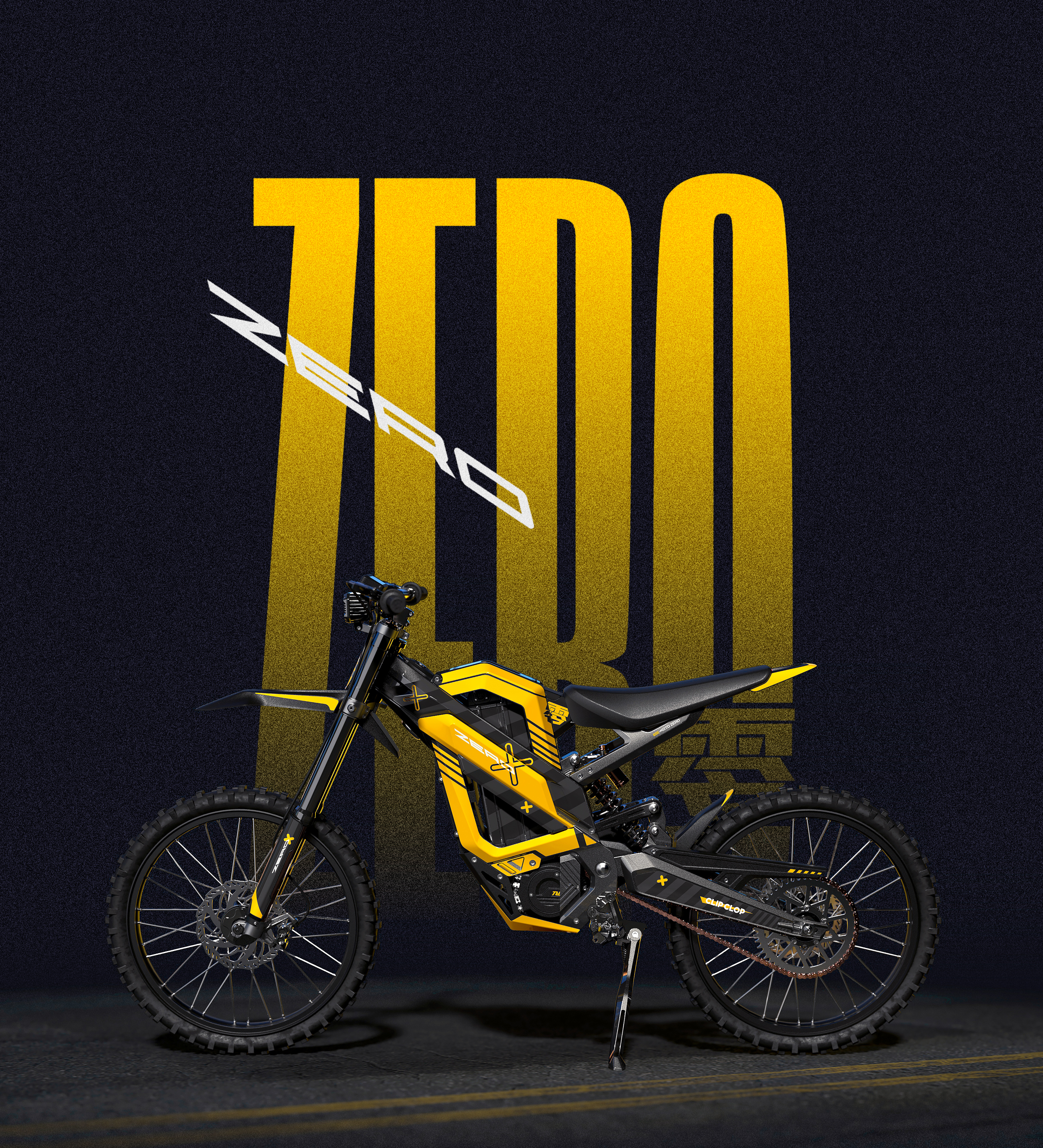 industrial design，Locomotive design，product design，Creative Poster，Cross-country motorcycle，