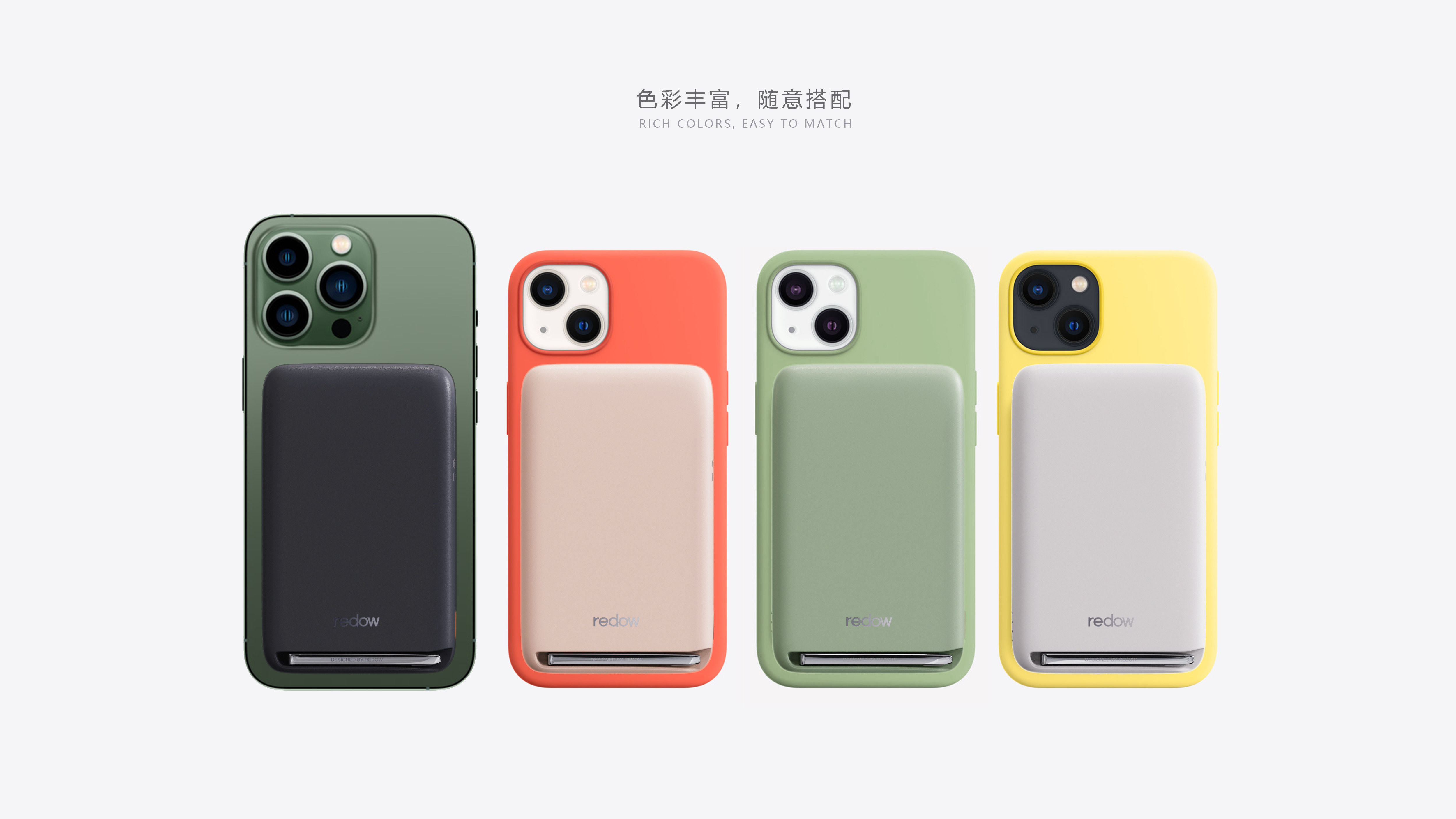 portable source，10000mAh，Bracket mobile power supply，portable battery，product design，