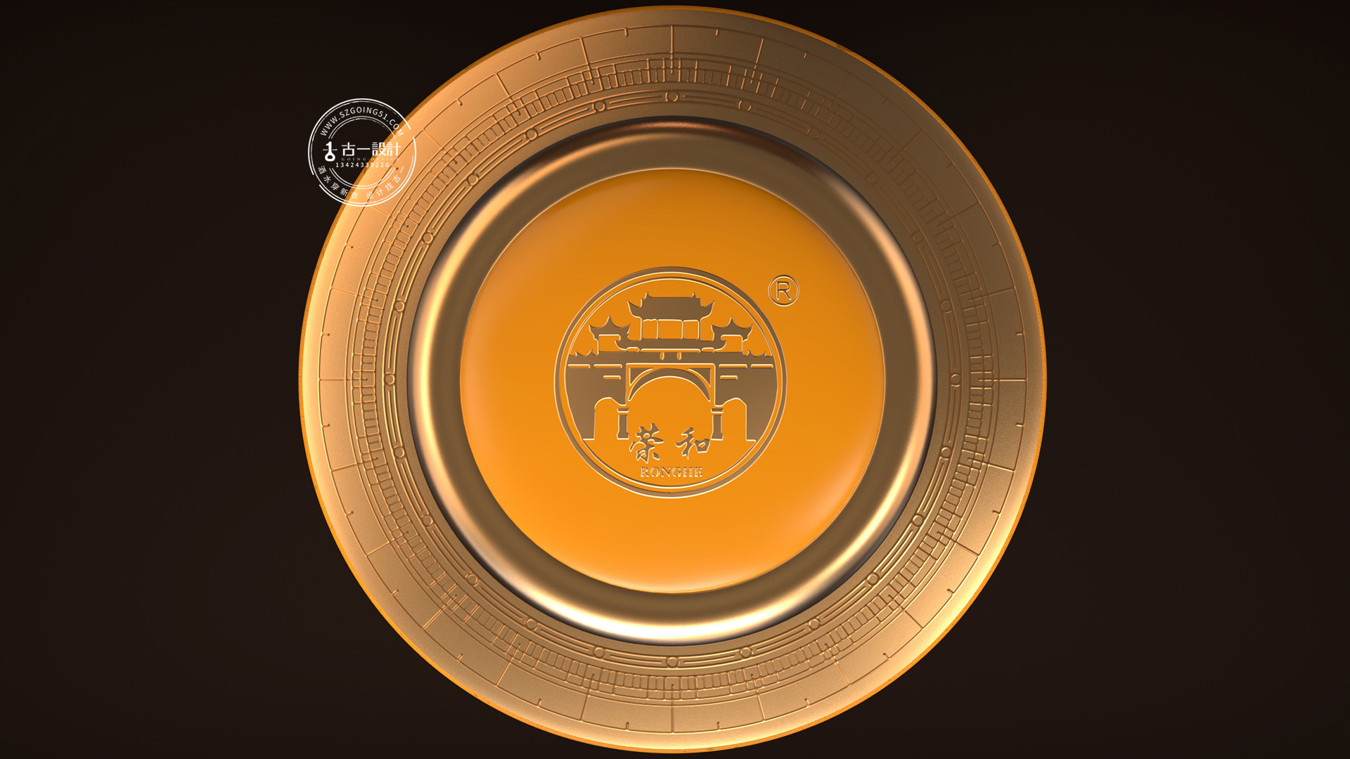 Gu Yi design，Baijiu packaging design，Shenzhen Baijiu design company，