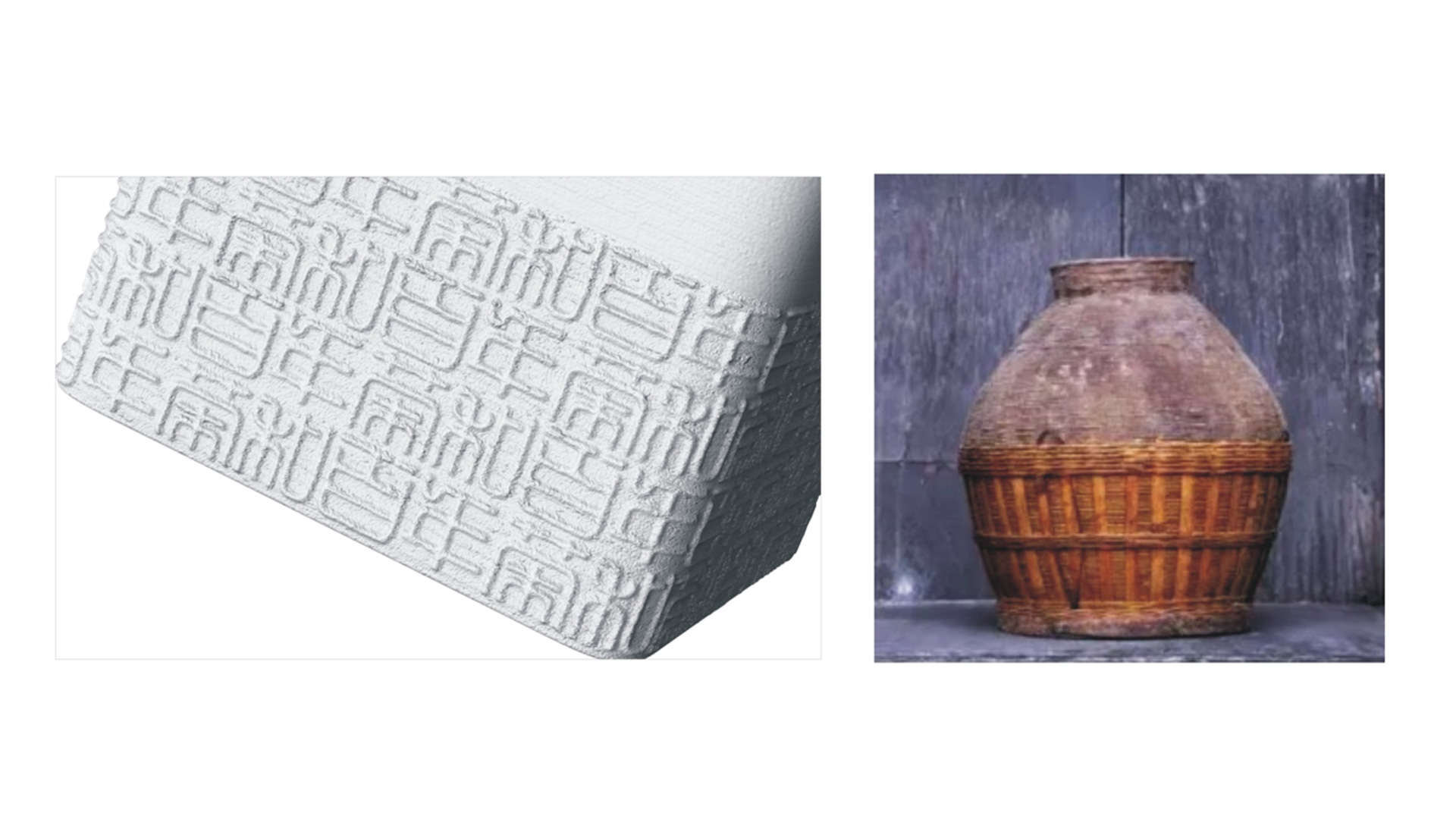 Gu Yi design，Baijiu packaging design，Shenzhen Baijiu design company，