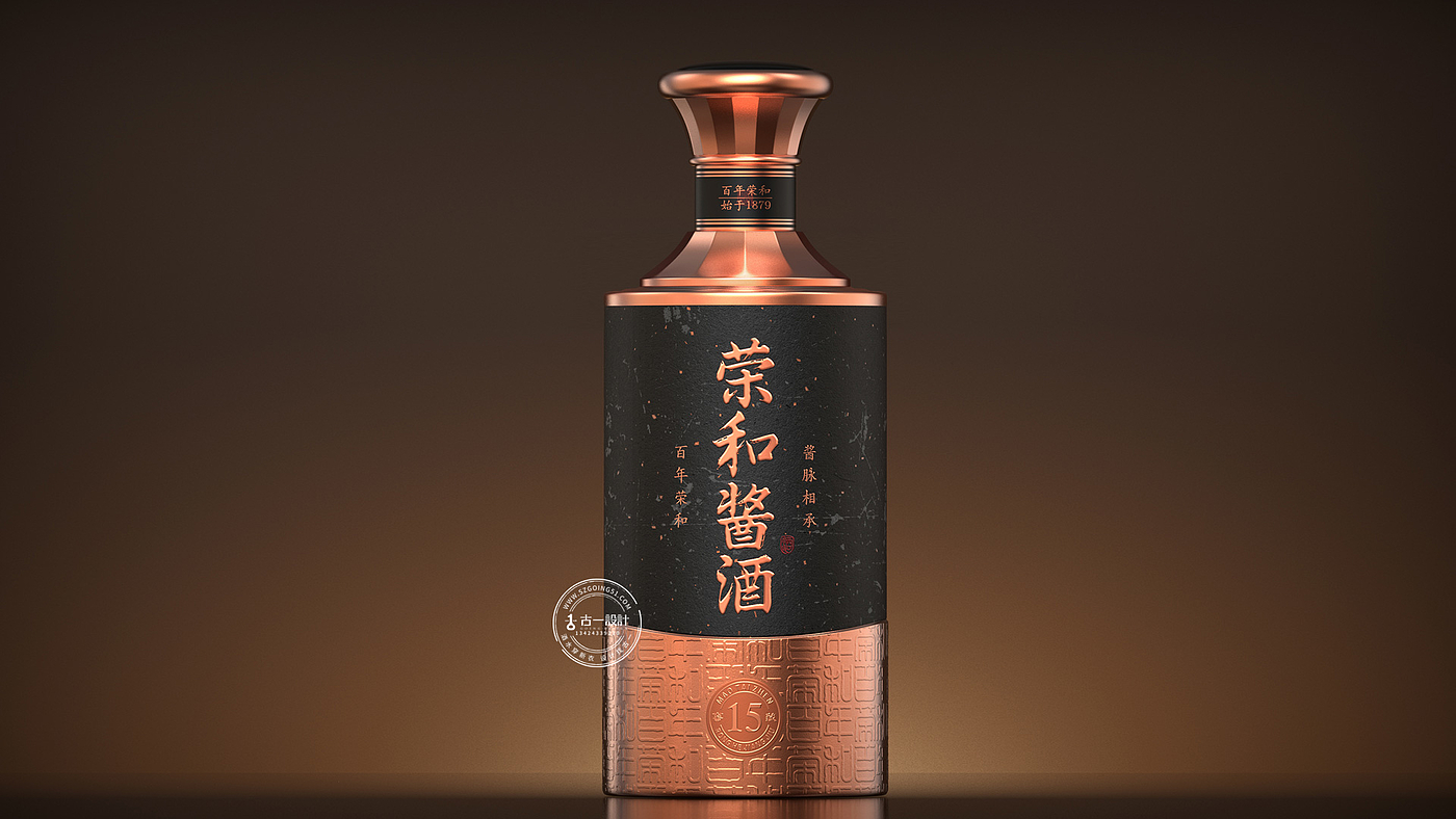 Gu Yi design，Baijiu packaging design，Shenzhen Baijiu design company，
